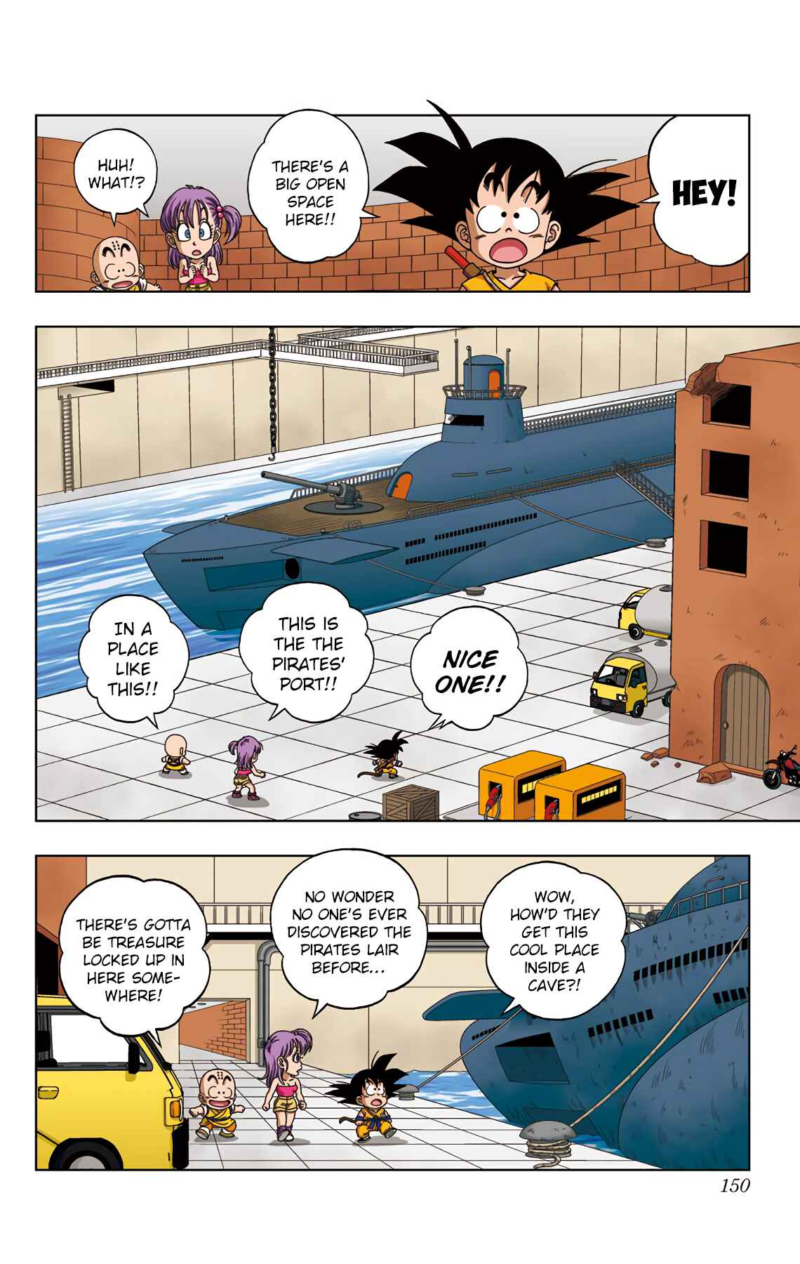Page 16 Chapter 17 Dragon Ball SD