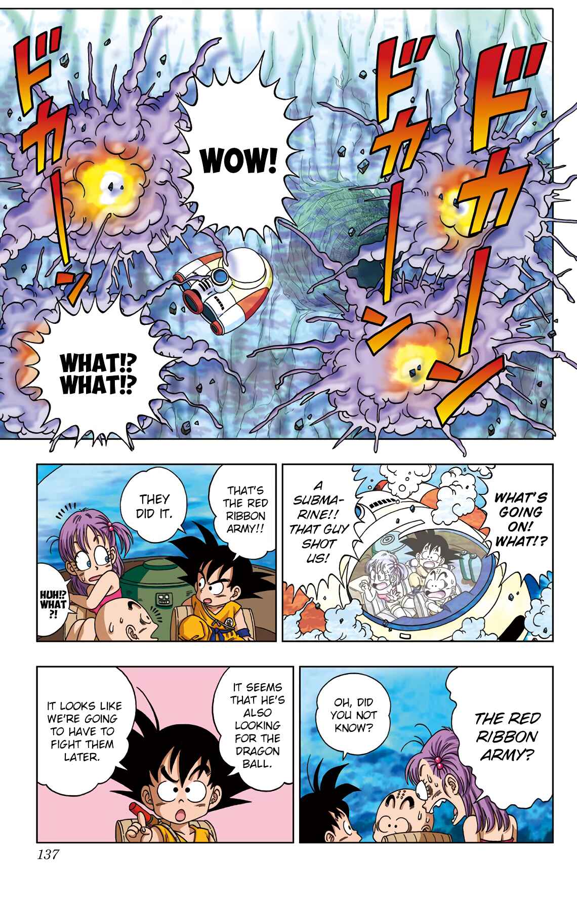 Page 3 Chapter 17 Dragon Ball SD