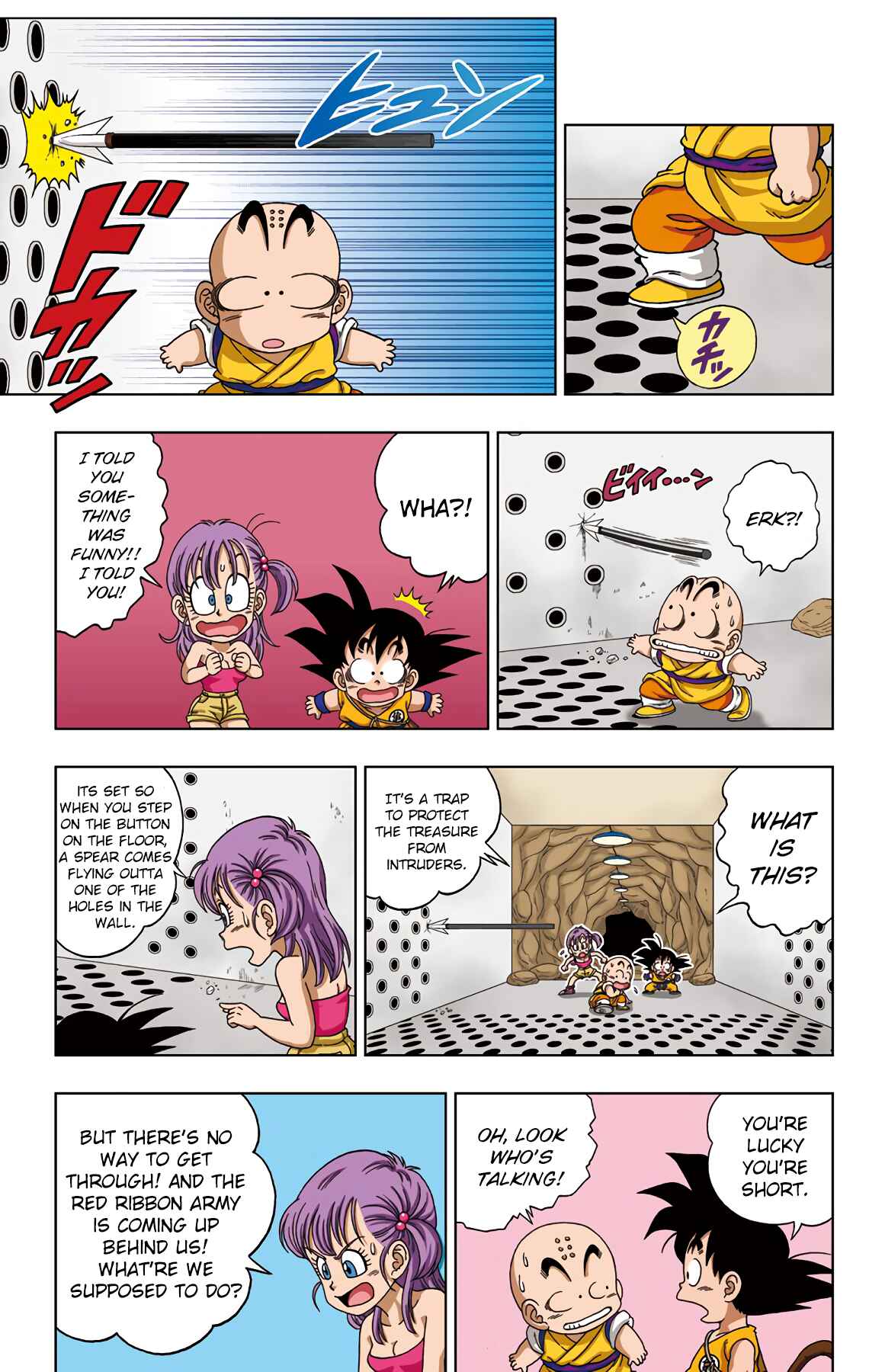 Page 9 Chapter 17 Dragon Ball SD