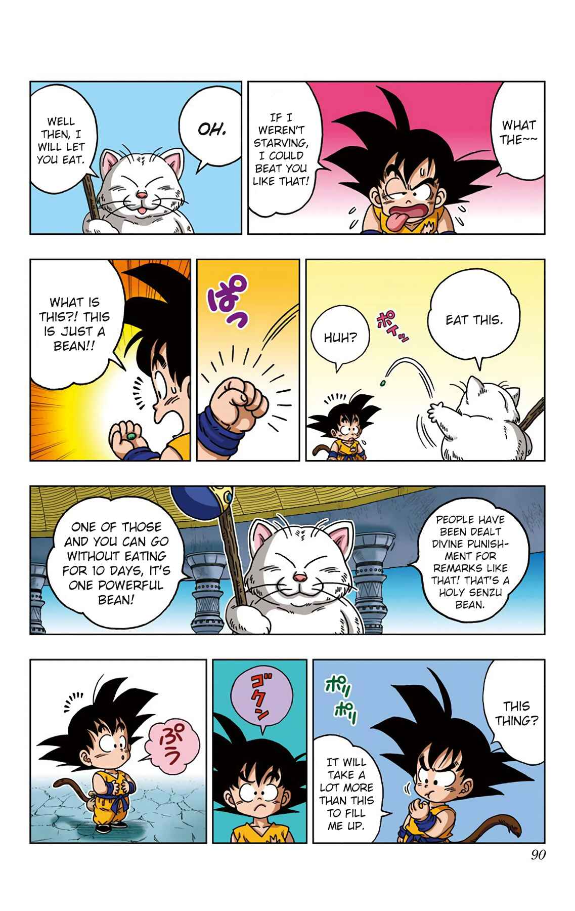 Page 14 Chapter 23 Dragon Ball SD