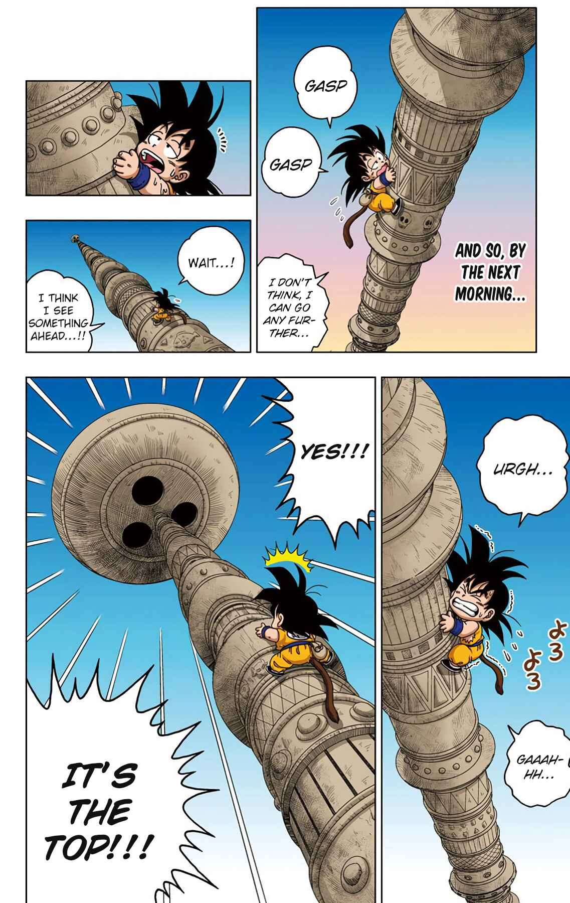 Page 6 Chapter 23 Dragon Ball SD