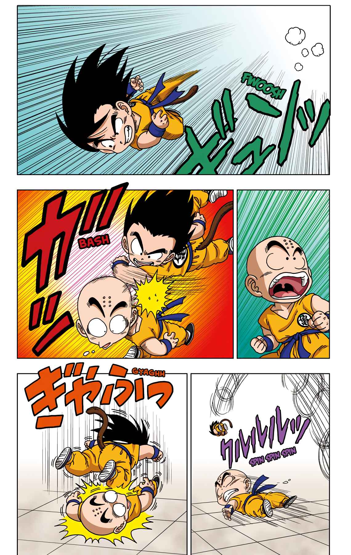 Page 10 Chapter 41 Dragon Ball SD