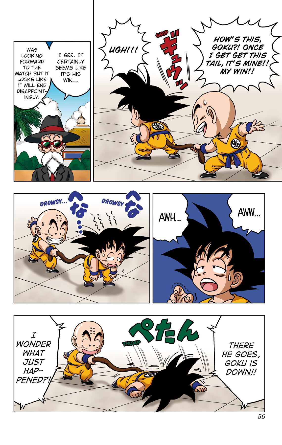 Page 16 Chapter 41 Dragon Ball SD