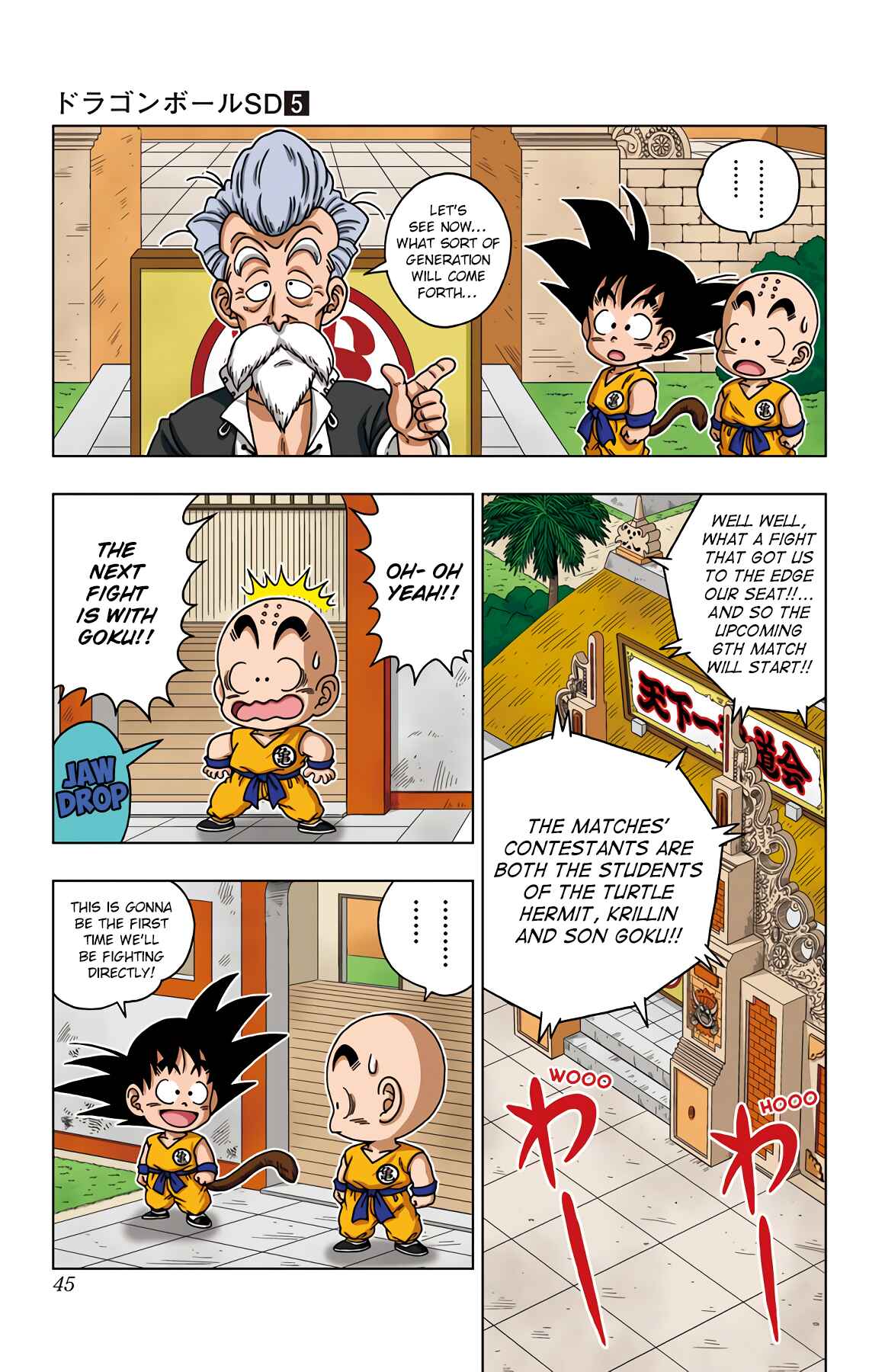 Page 5 Chapter 41 Dragon Ball SD