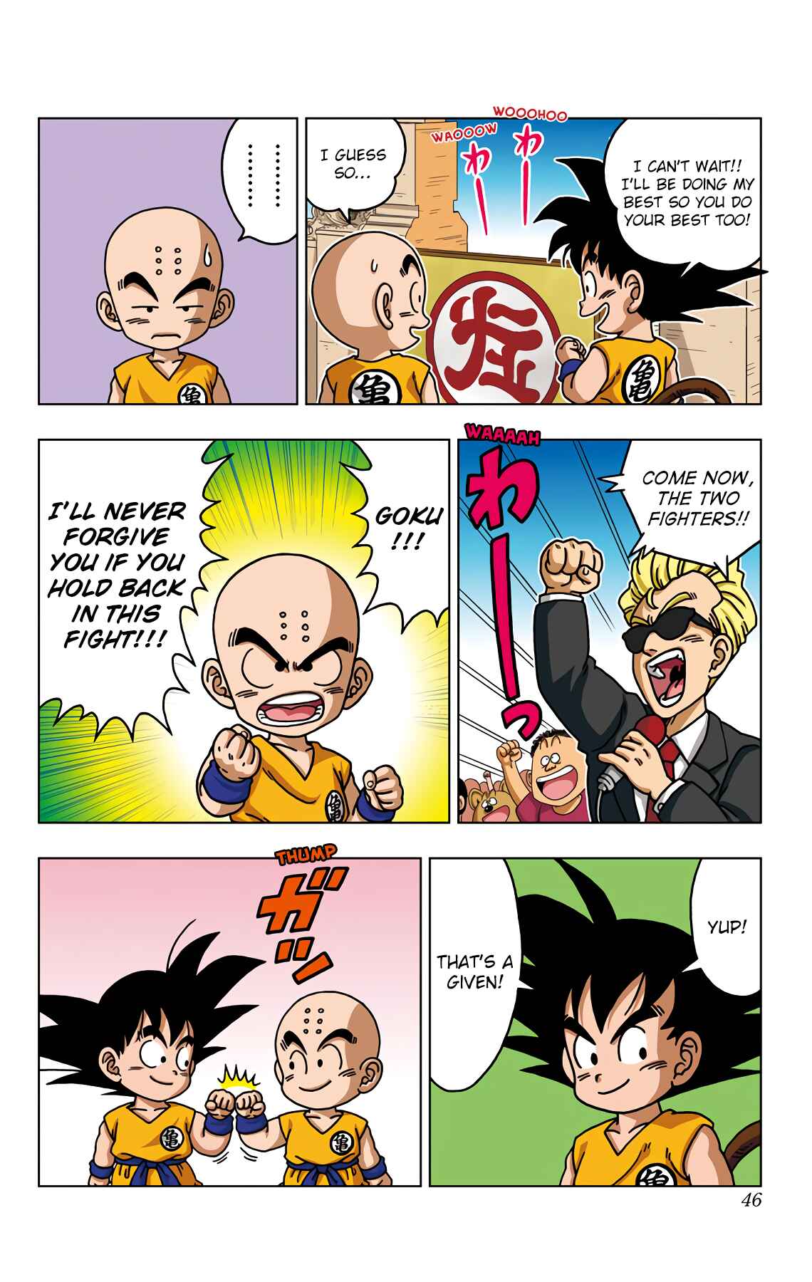 Page 6 Chapter 41 Dragon Ball SD