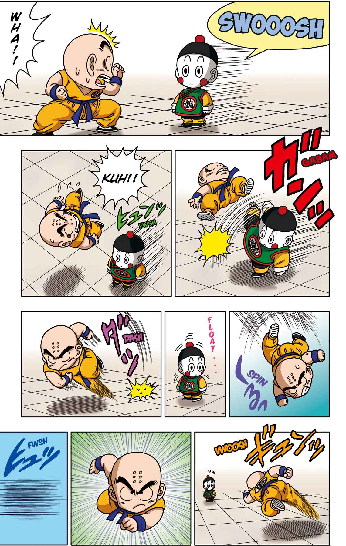 Page 14 Chapter 39 Dragon Ball SD