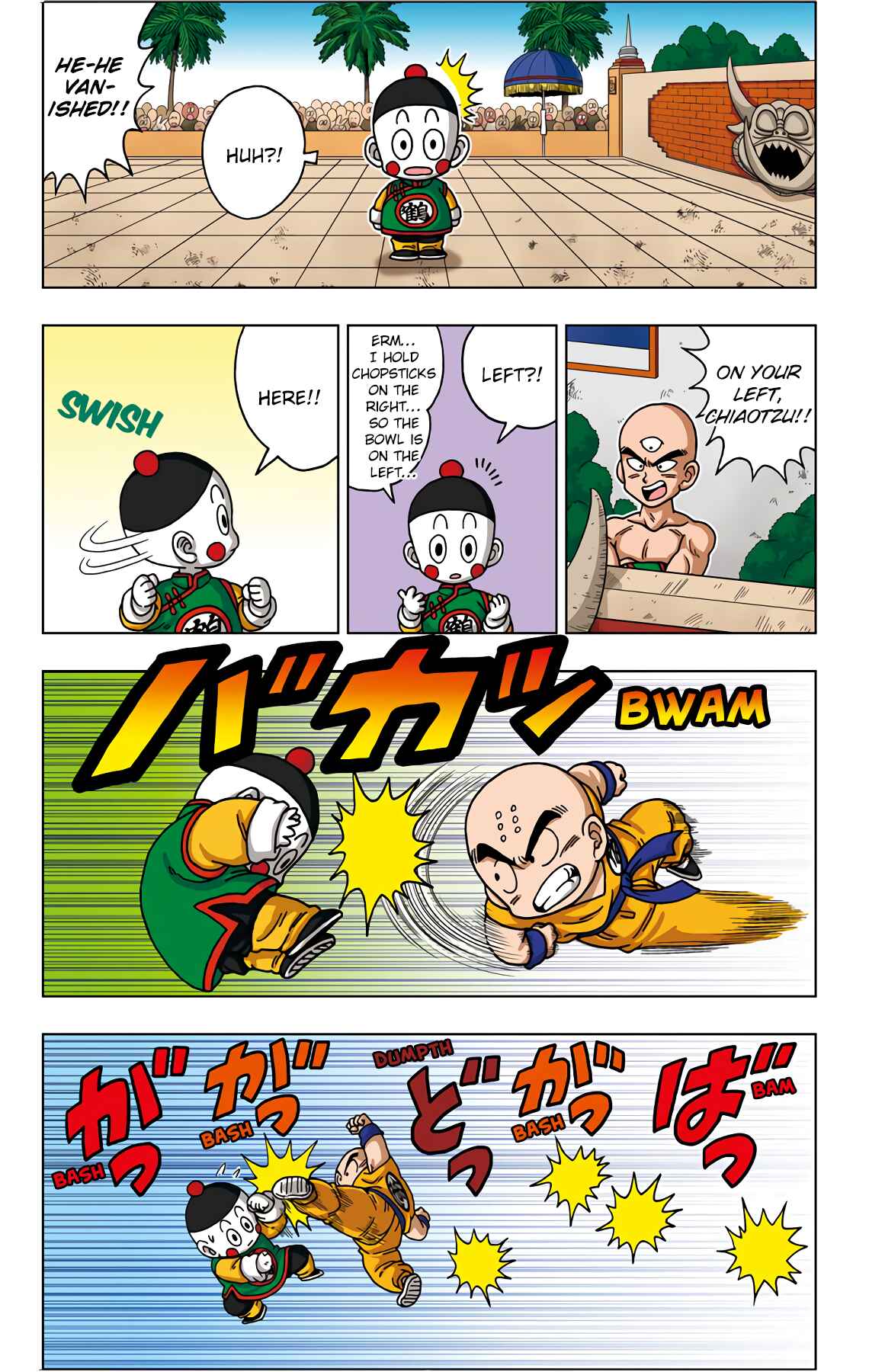 Page 15 Chapter 39 Dragon Ball SD