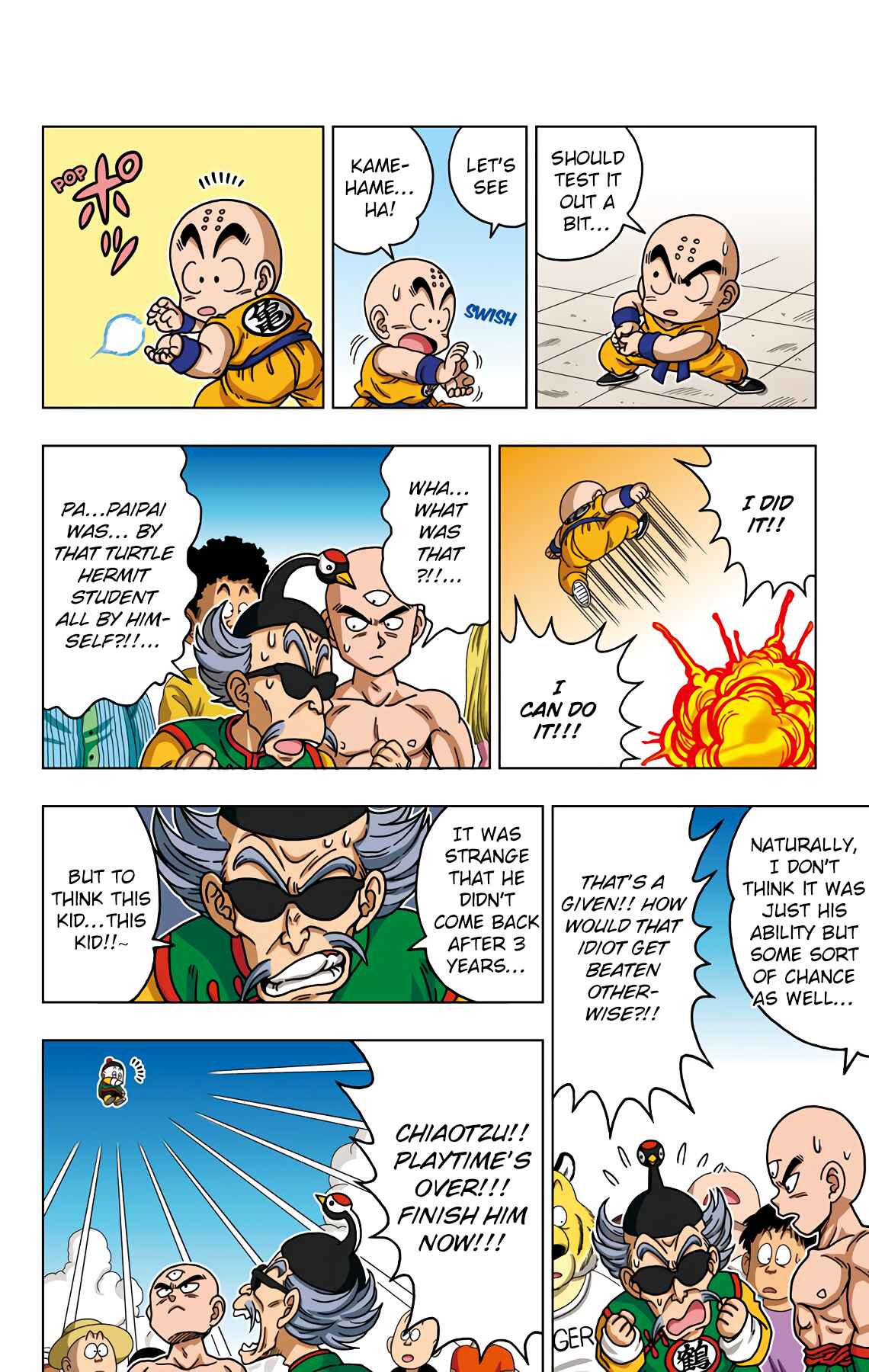 Page 21 Chapter 39 Dragon Ball SD