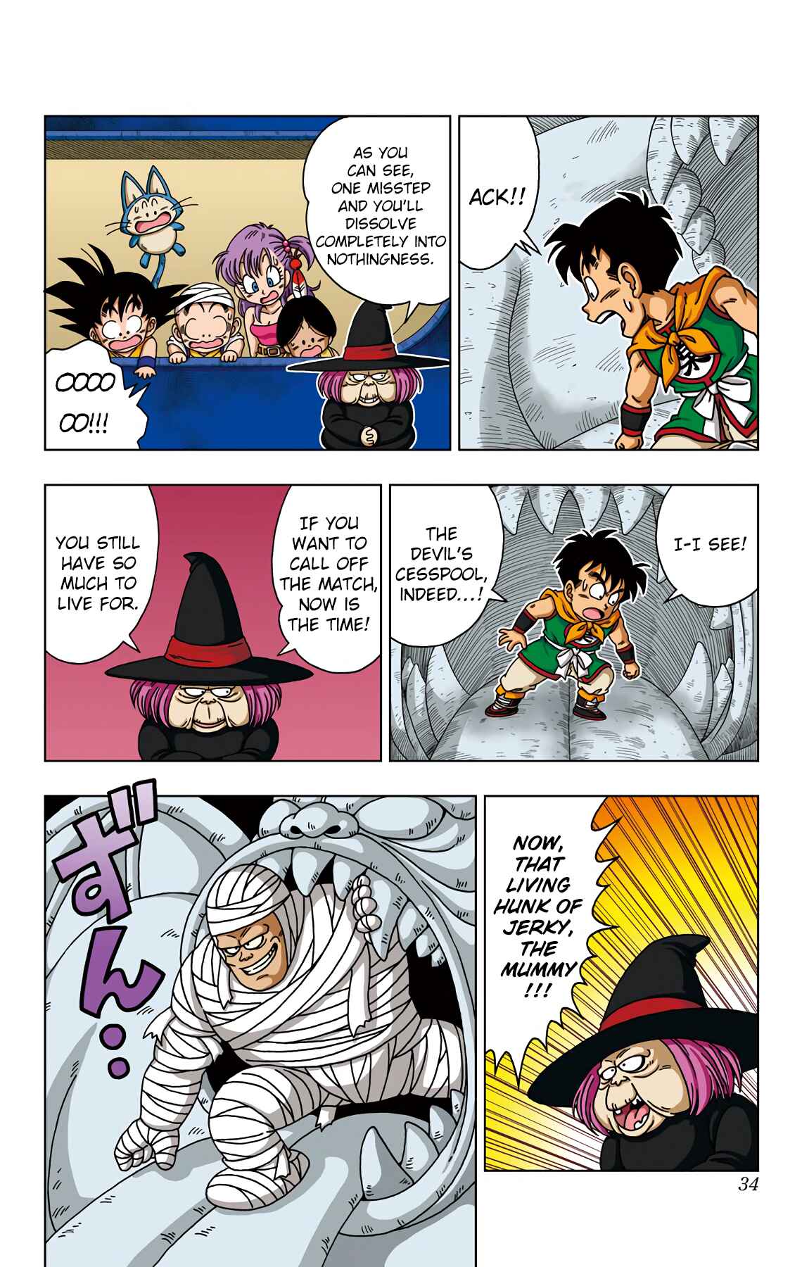 Page 13 Chapter 30 Dragon Ball SD