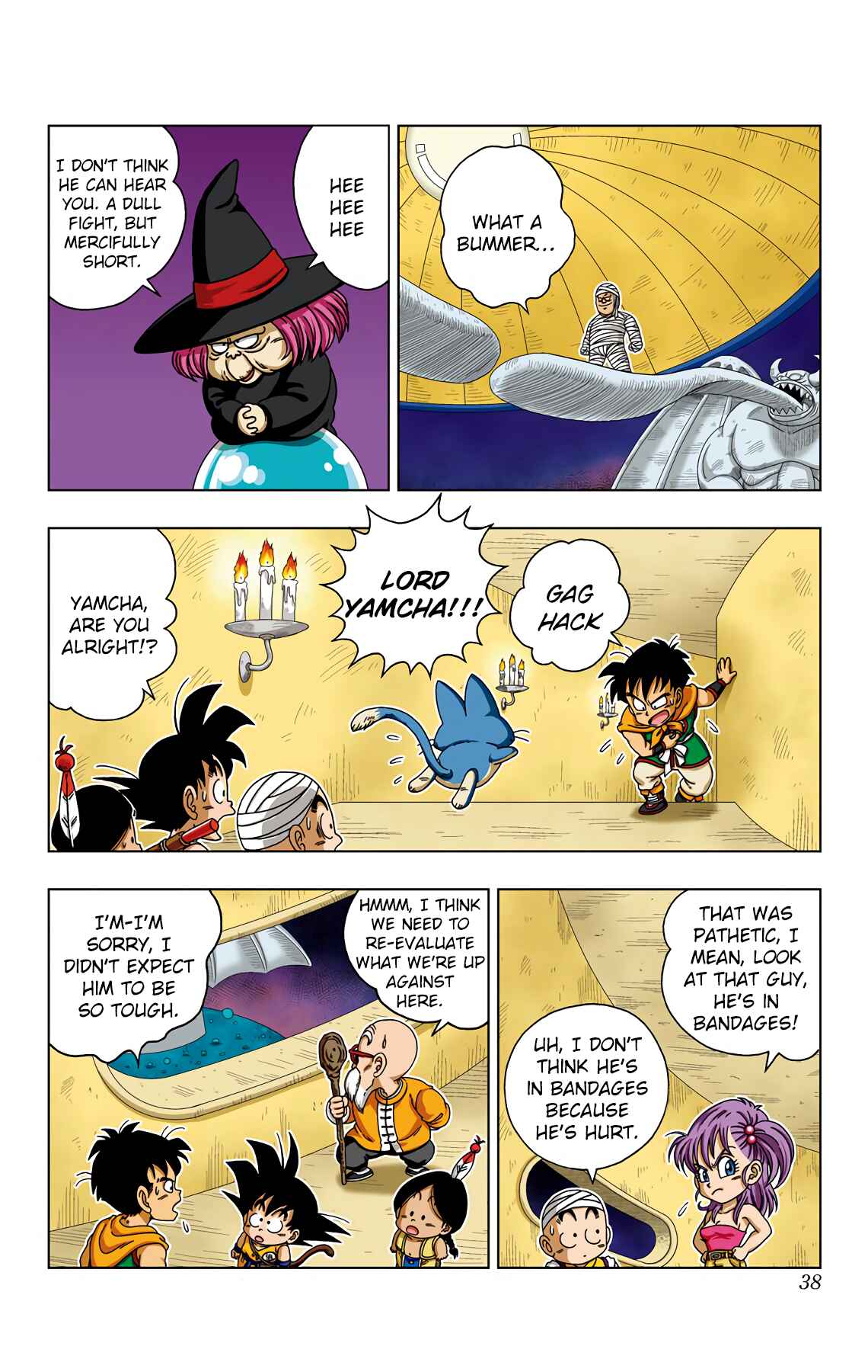 Page 17 Chapter 30 Dragon Ball SD