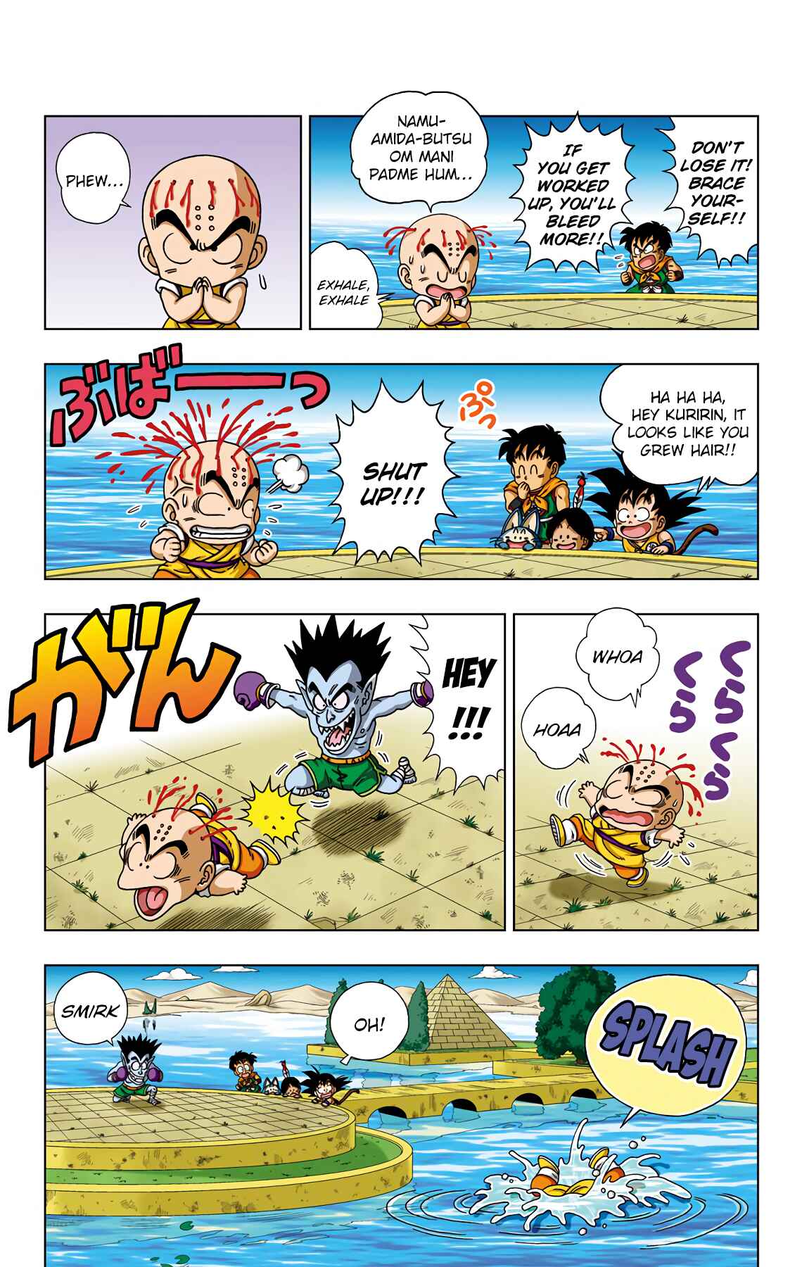 Page 5 Chapter 30 Dragon Ball SD