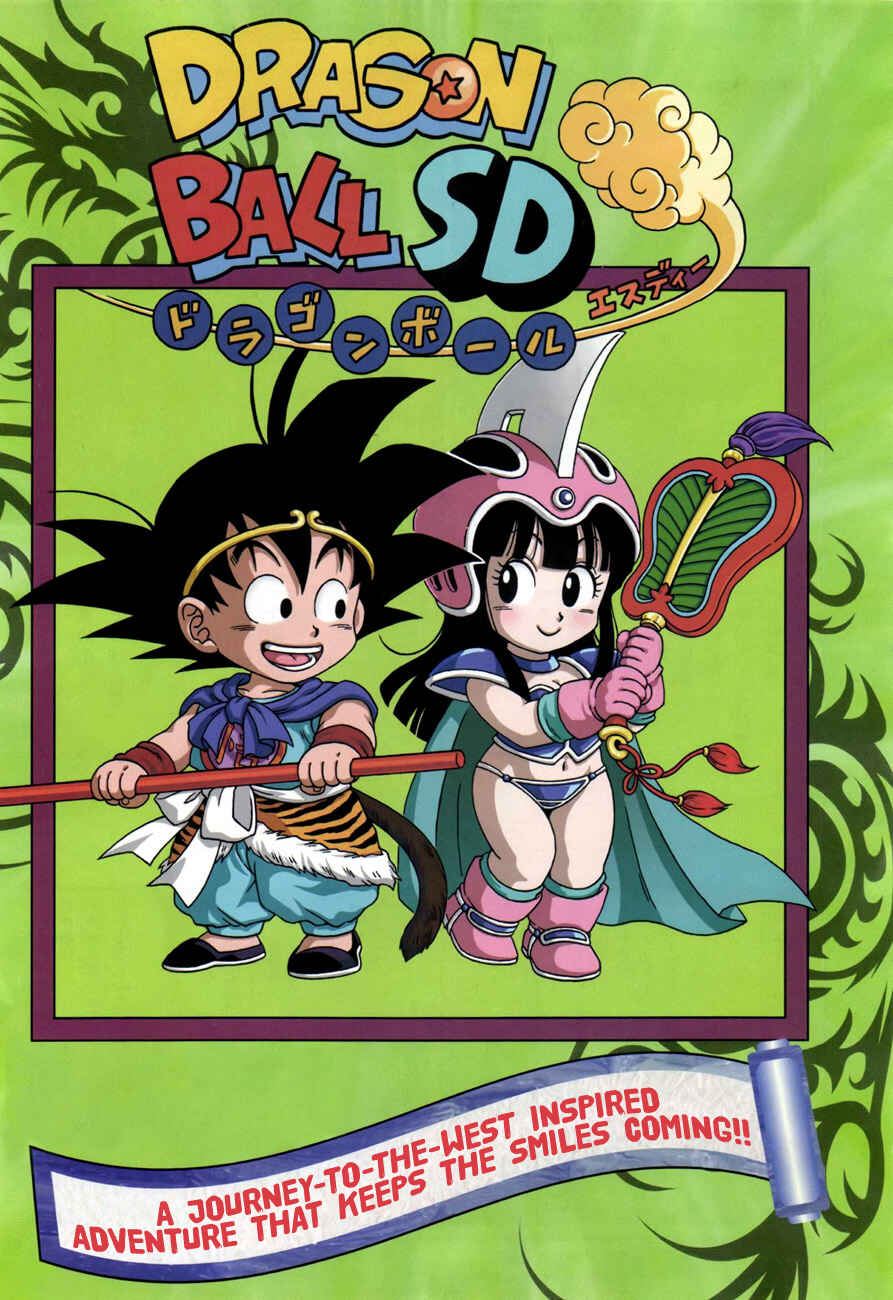 Page 1 Chapter 4 Dragon Ball SD