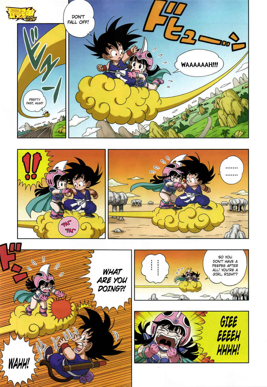 Page 10 Chapter 4 Dragon Ball SD