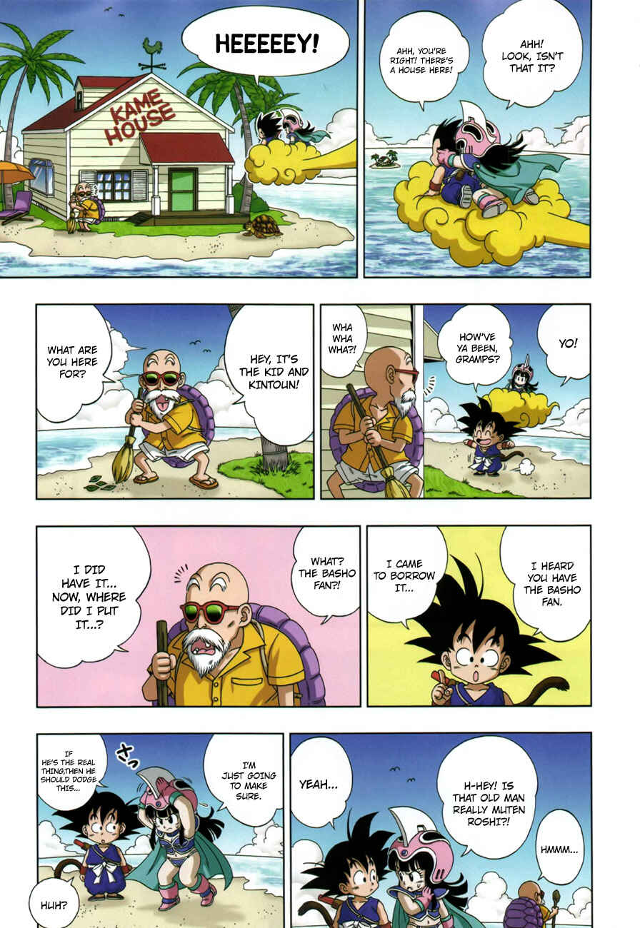 Page 12 Chapter 4 Dragon Ball SD