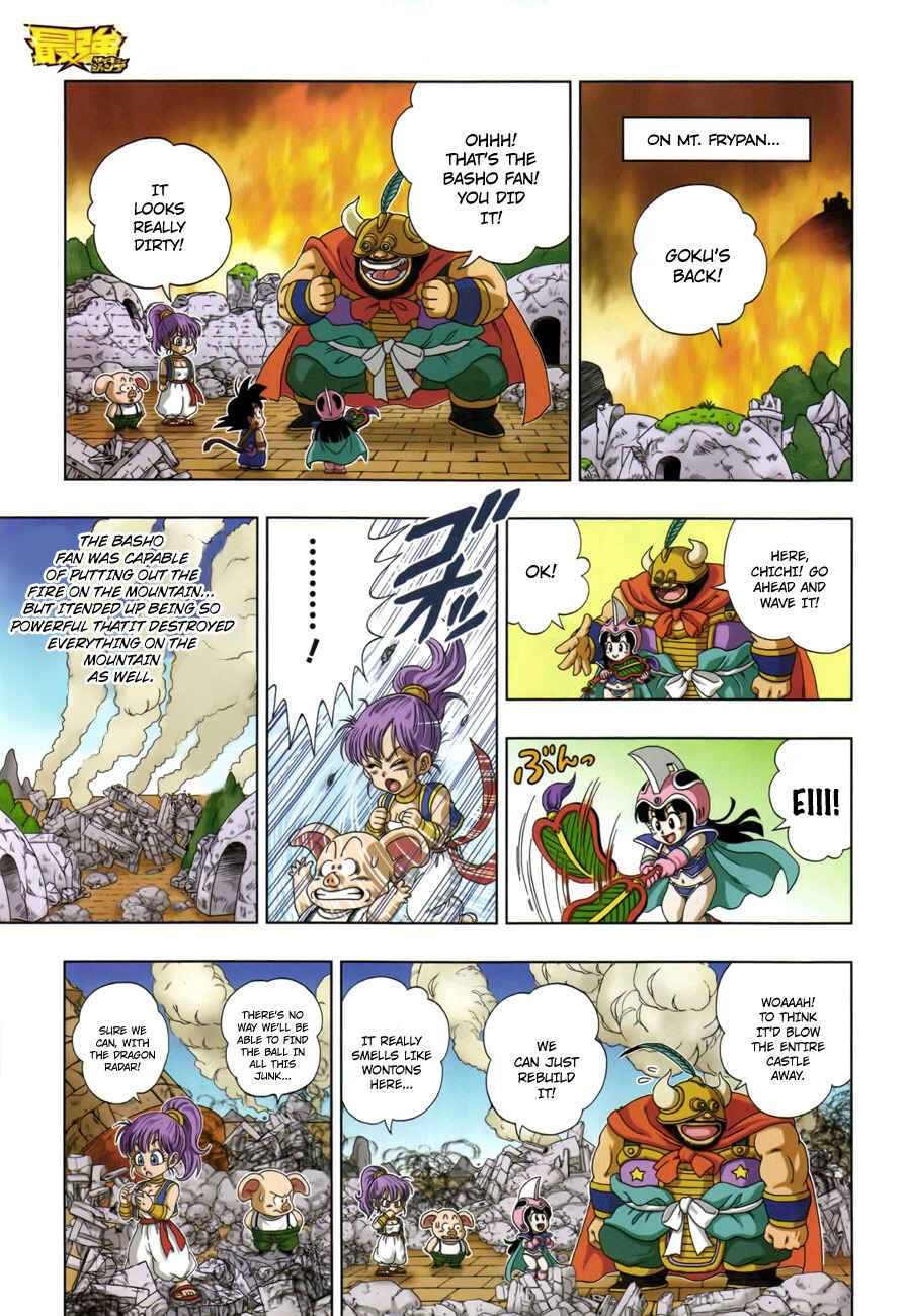 Page 16 Chapter 4 Dragon Ball SD