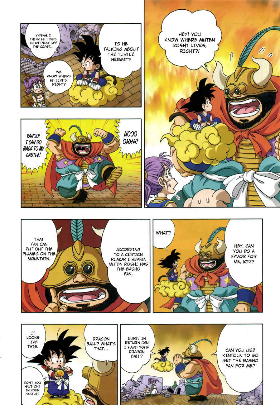 Page 7 Chapter 4 Dragon Ball SD