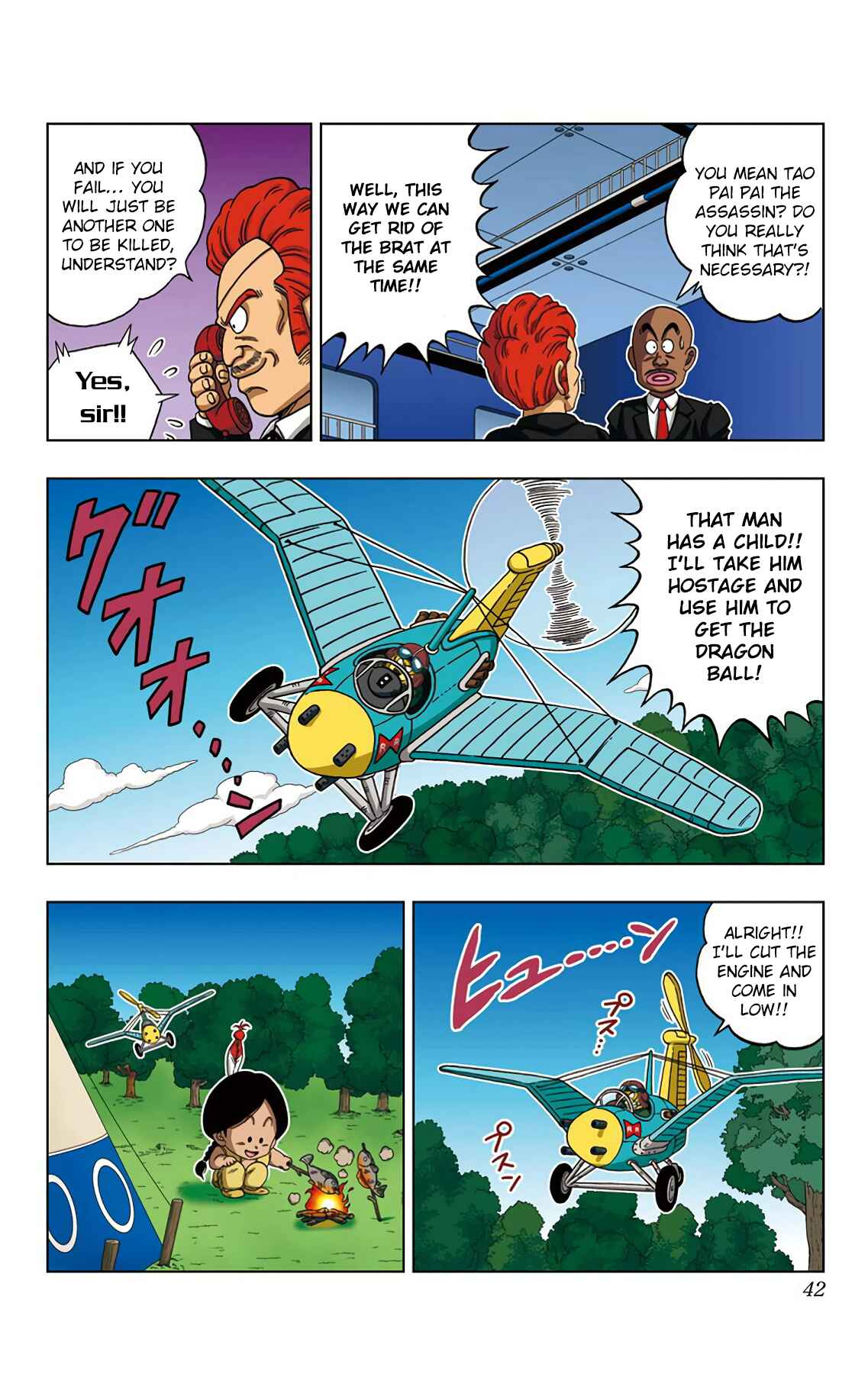 Page 2 Chapter 21 Dragon Ball SD