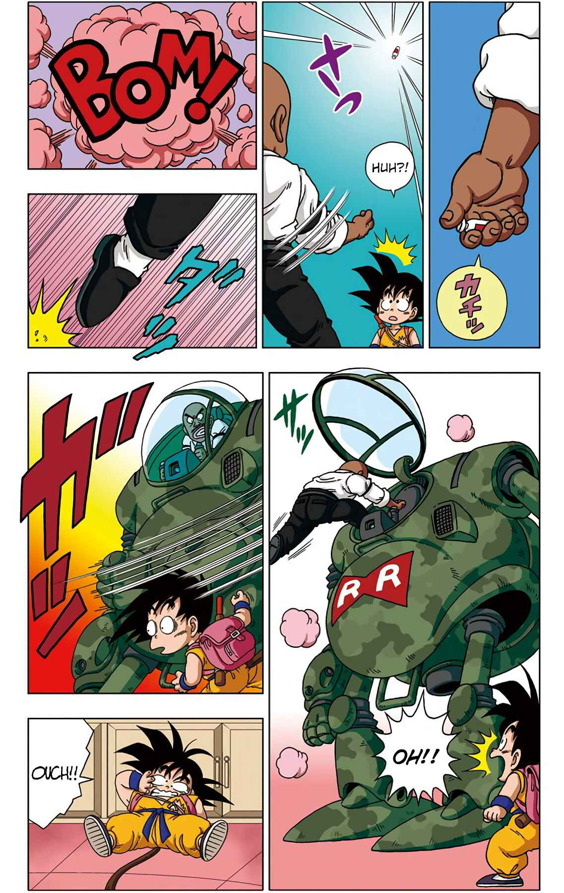 Page 5 Chapter 28 Dragon Ball SD