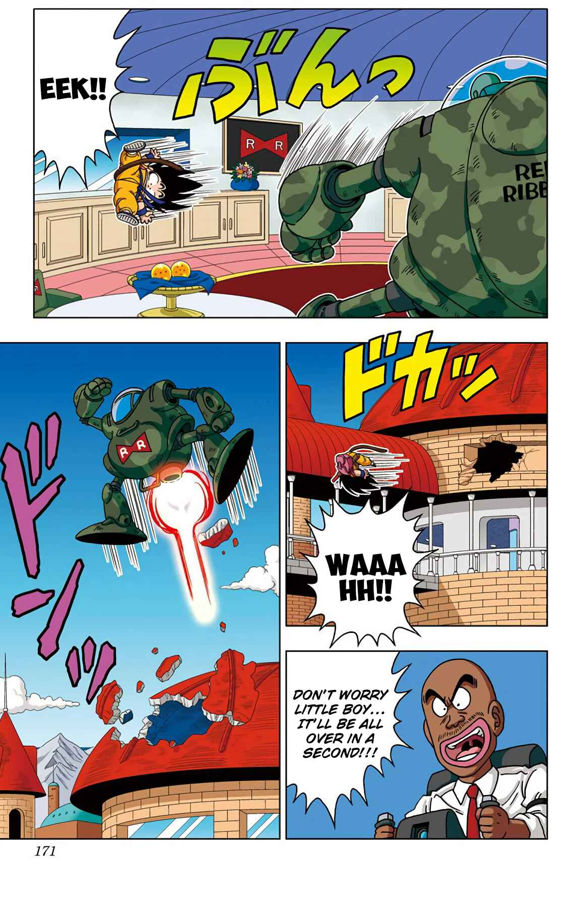 Page 7 Chapter 28 Dragon Ball SD