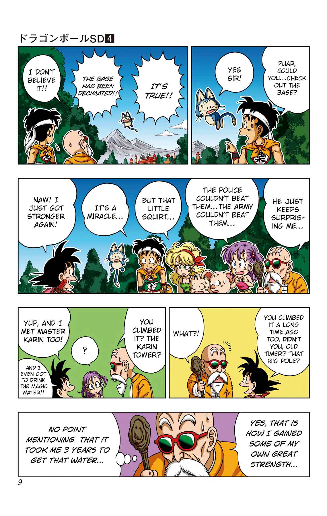 Page 10 Chapter 29 Dragon Ball SD