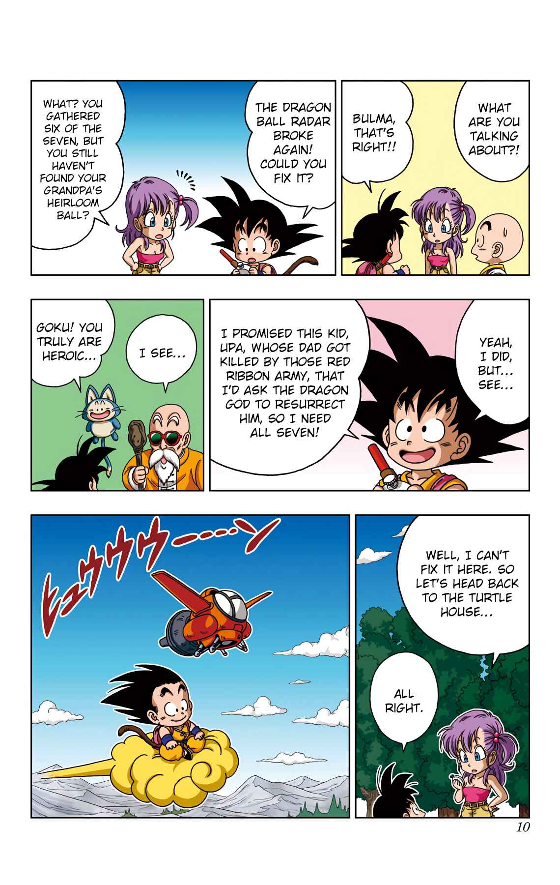 Page 11 Chapter 29 Dragon Ball SD