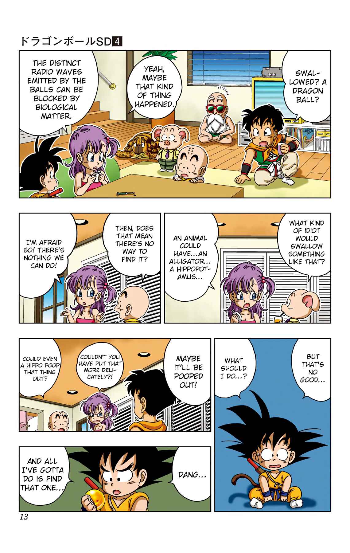 Page 14 Chapter 29 Dragon Ball SD