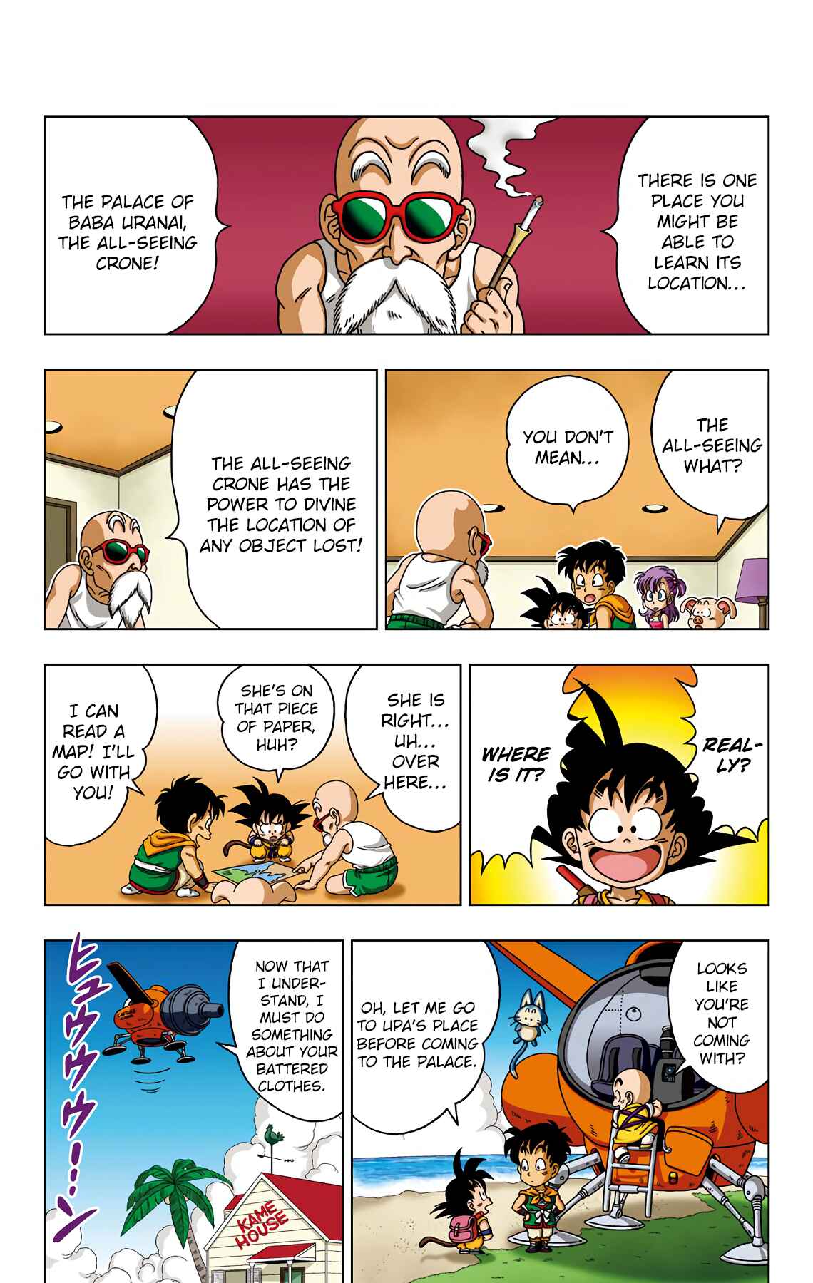Page 15 Chapter 29 Dragon Ball SD