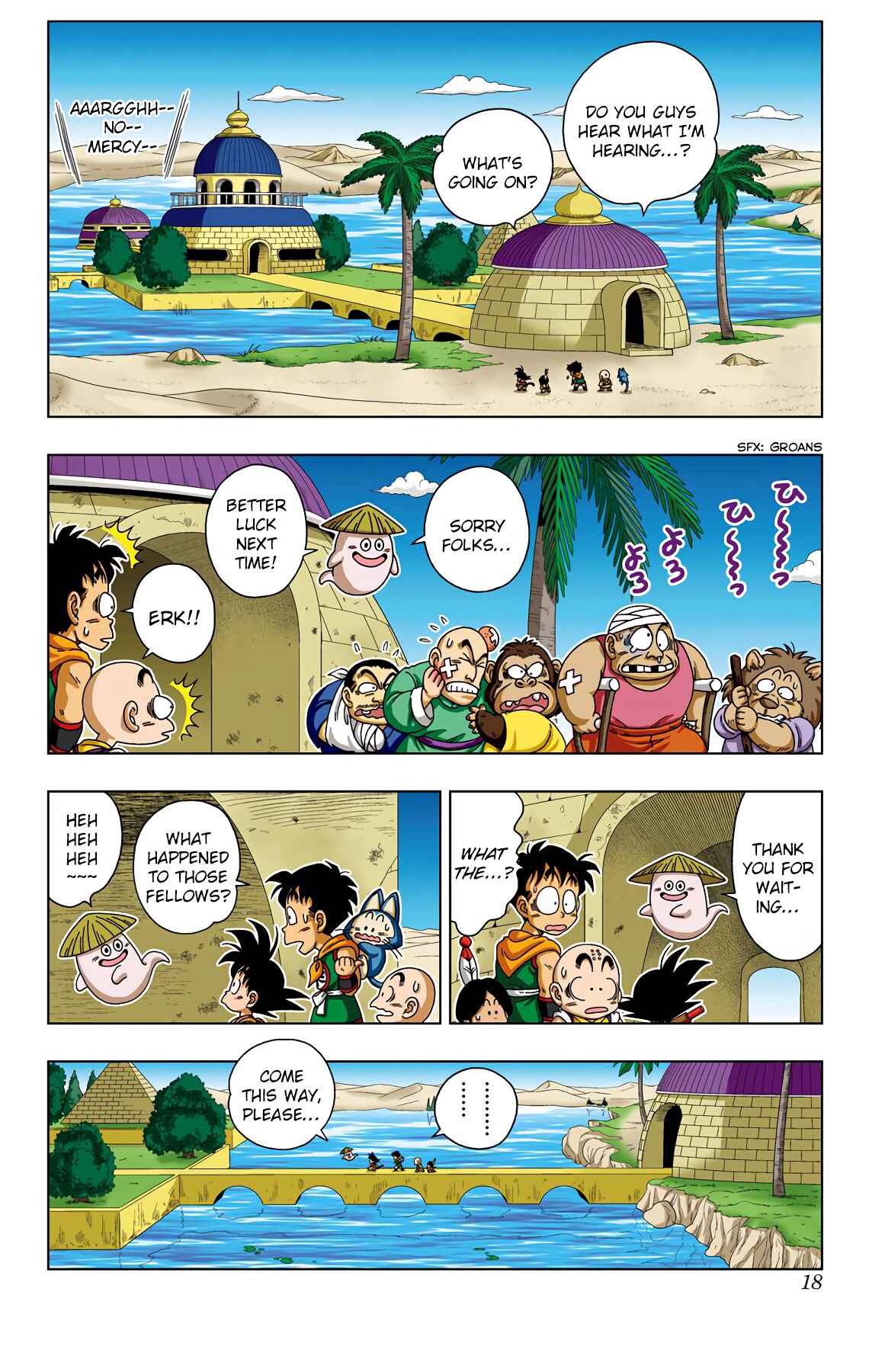 Page 19 Chapter 29 Dragon Ball SD