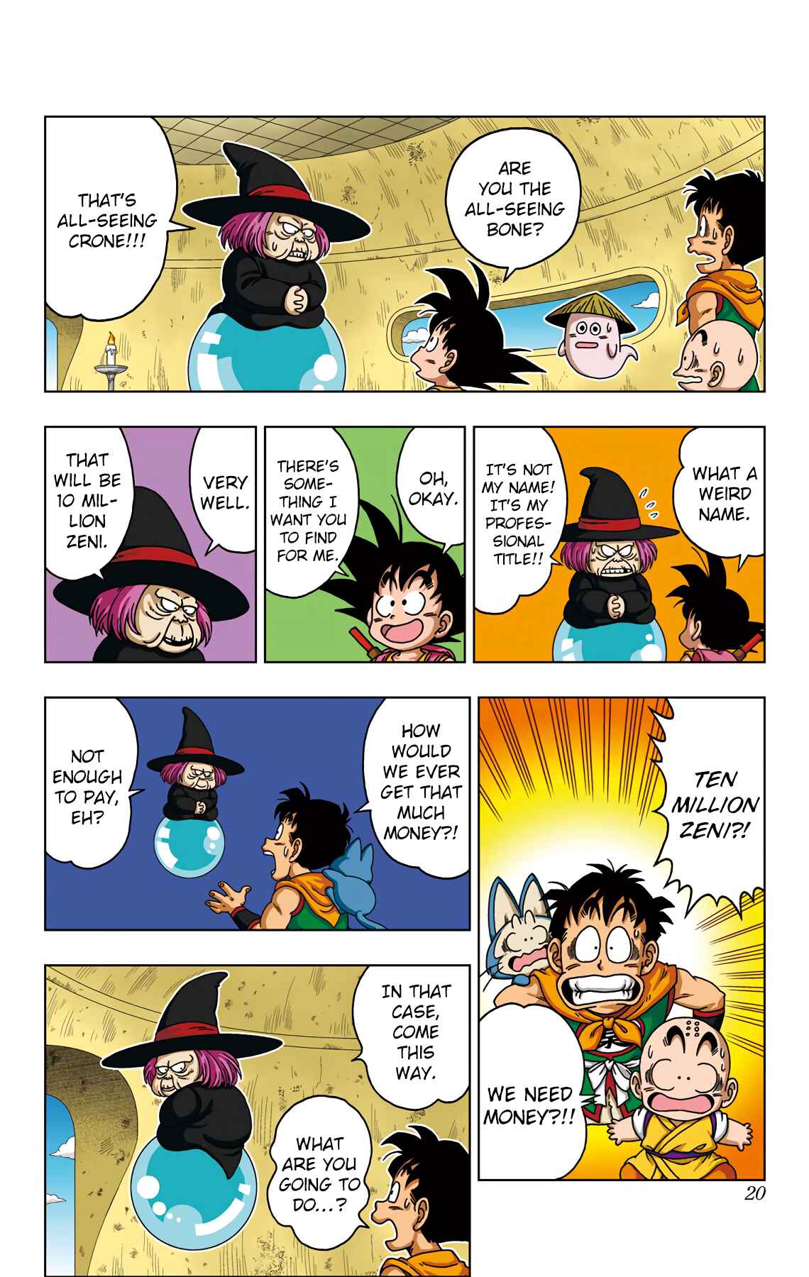 Page 21 Chapter 29 Dragon Ball SD