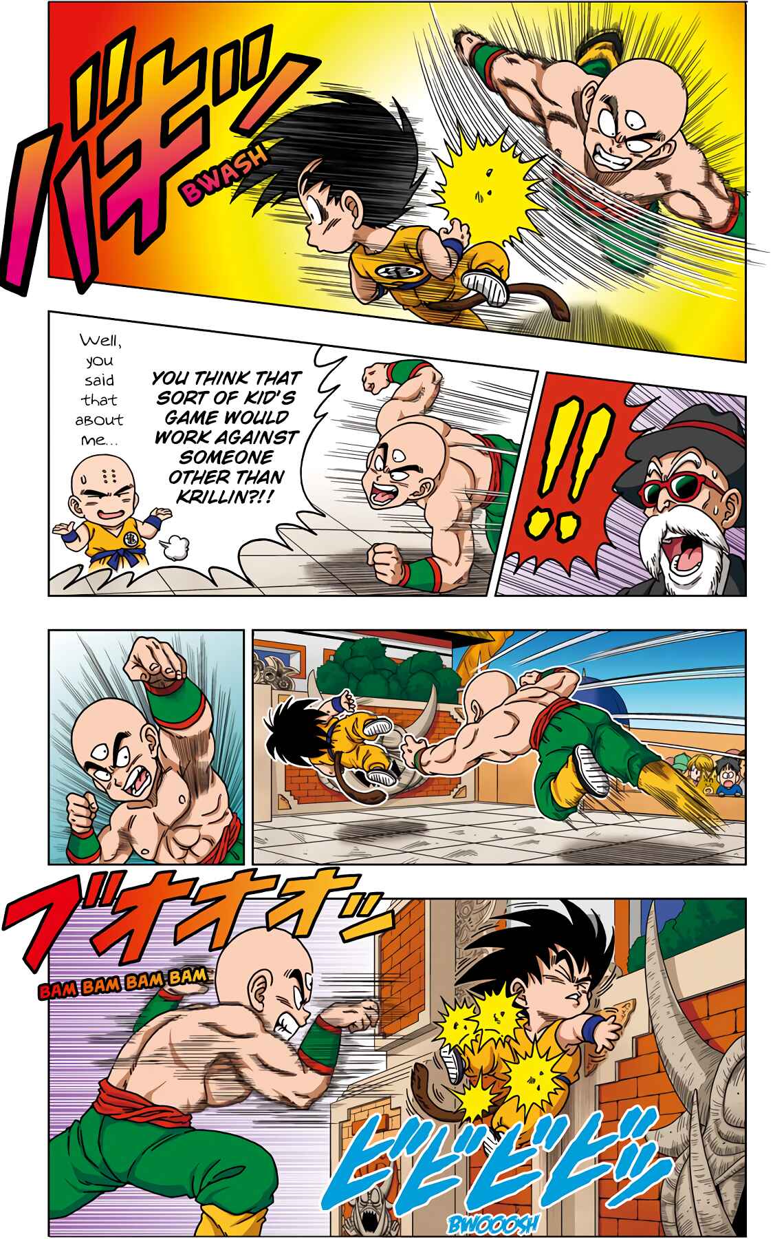 Page 11 Chapter 42 Dragon Ball SD