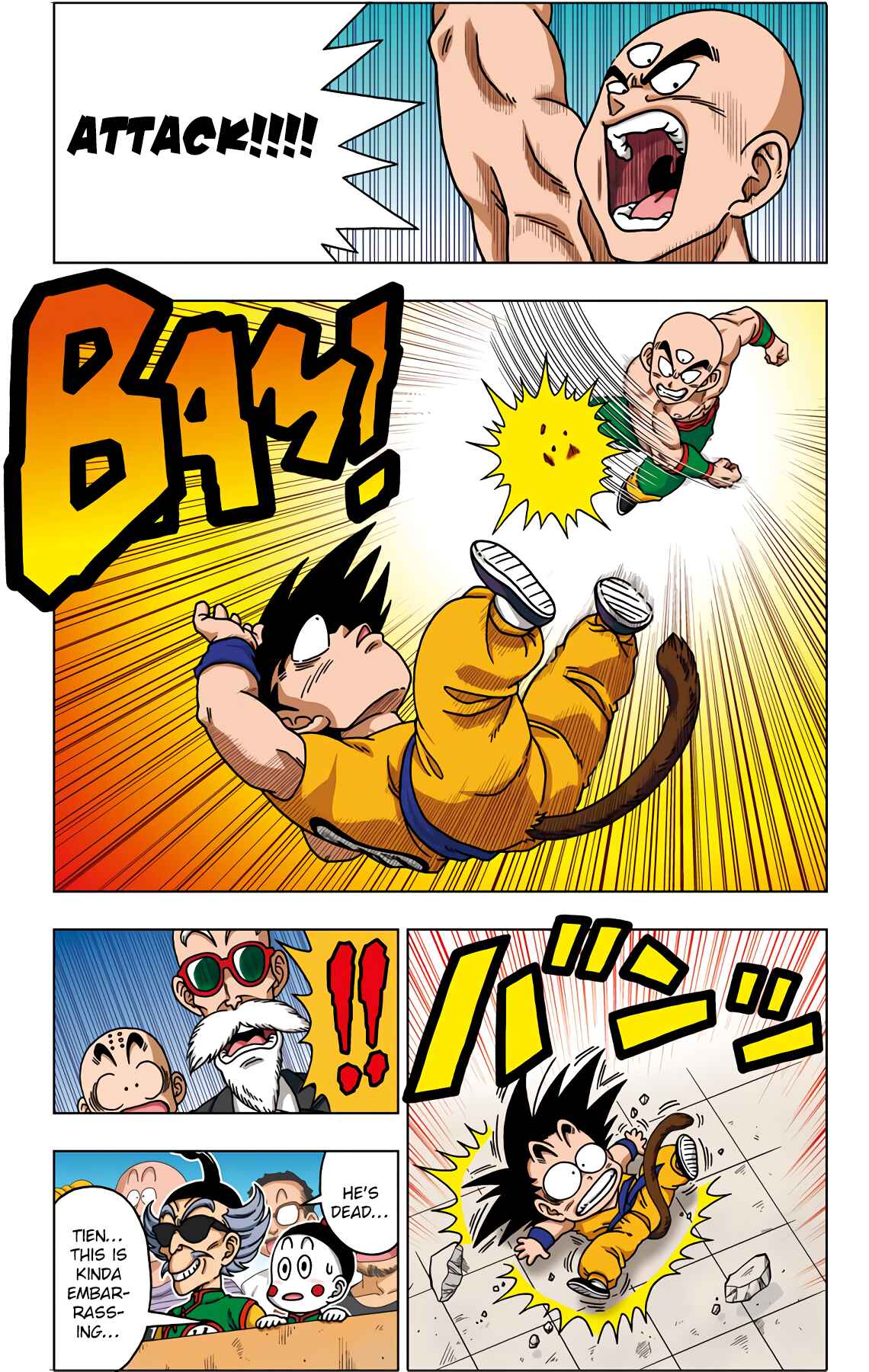 Page 15 Chapter 42 Dragon Ball SD