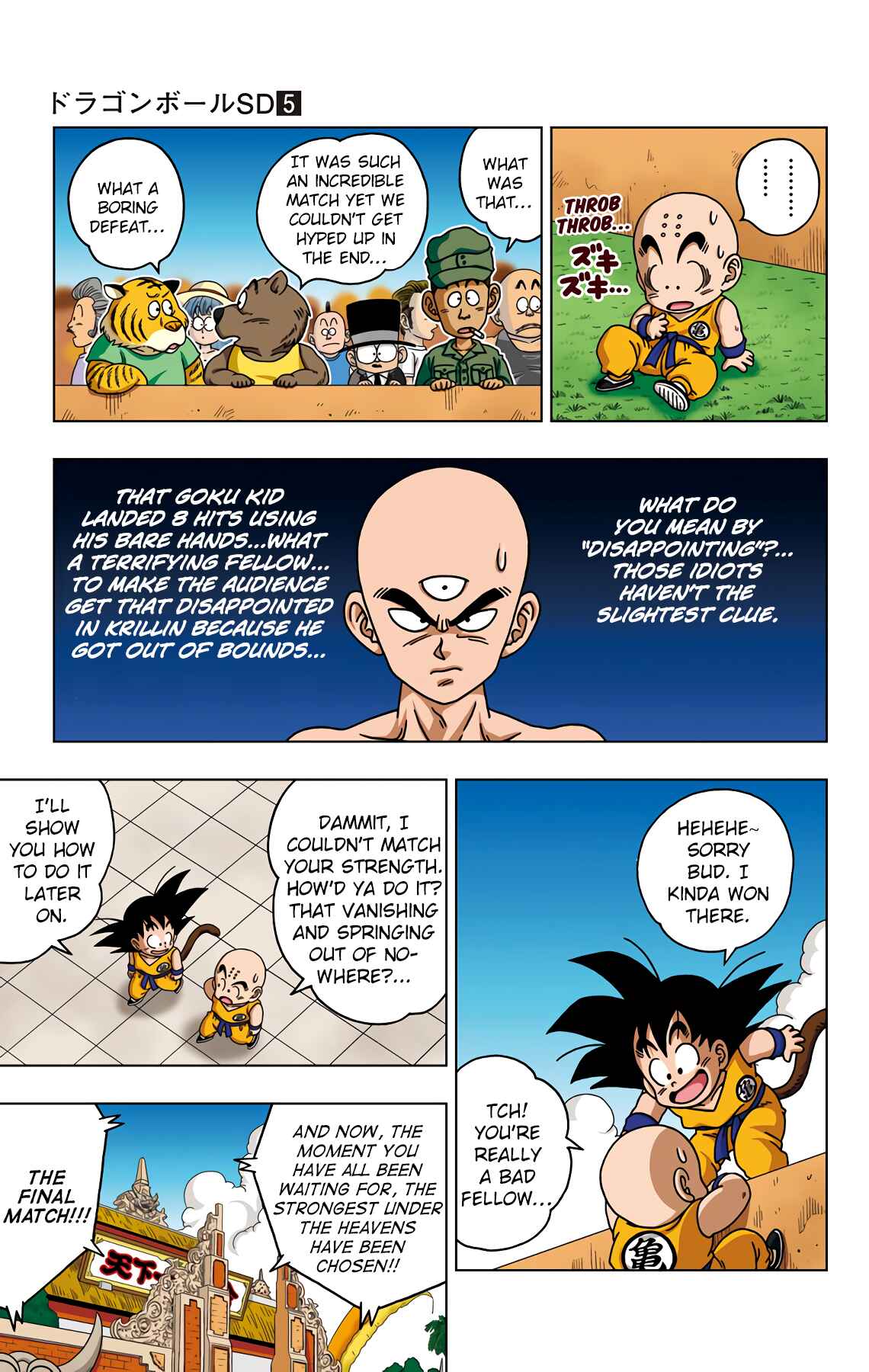 Page 7 Chapter 42 Dragon Ball SD