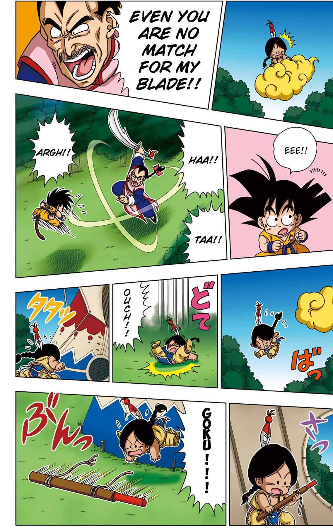 Page 10 Chapter 25 Dragon Ball SD