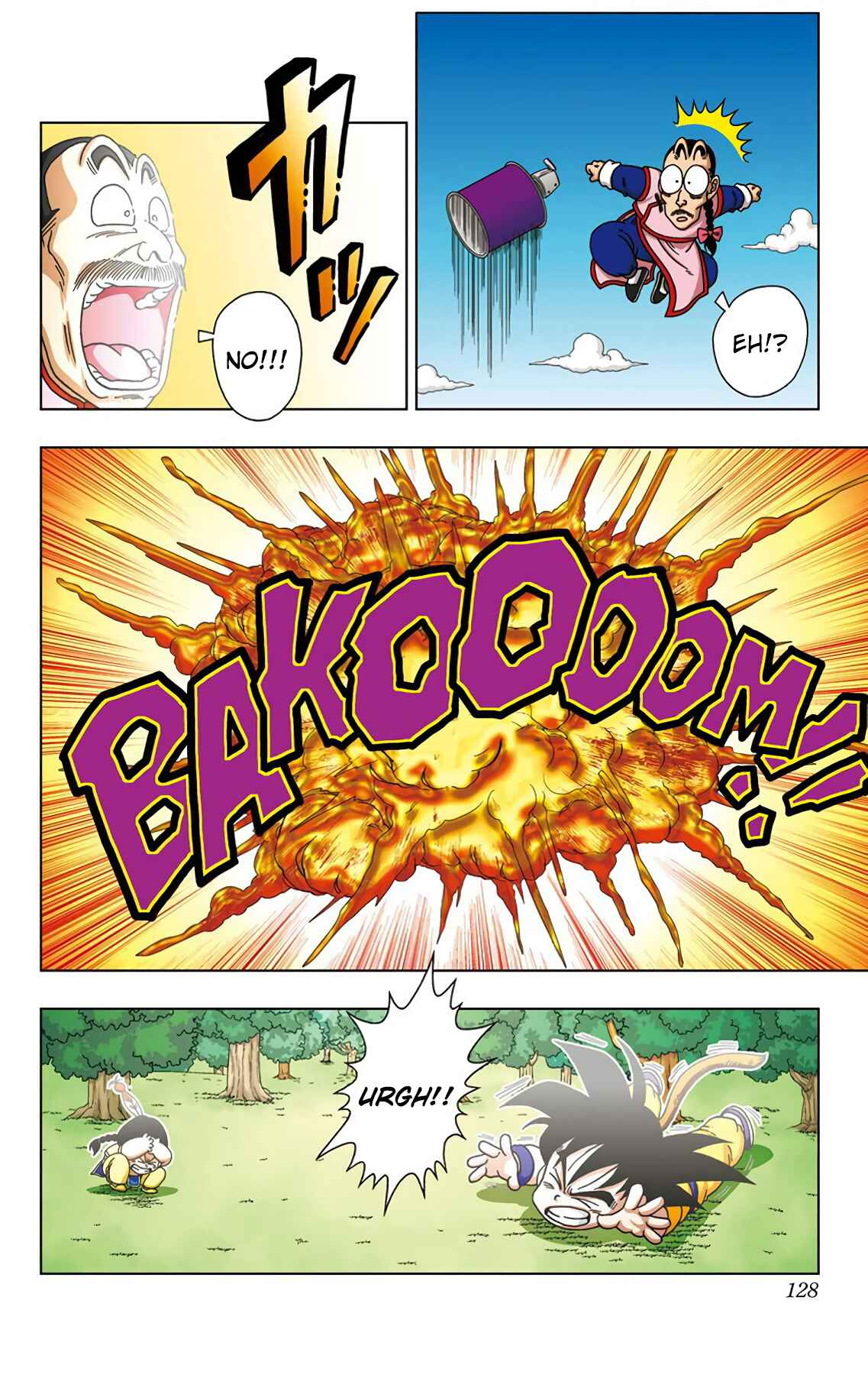 Page 16 Chapter 25 Dragon Ball SD