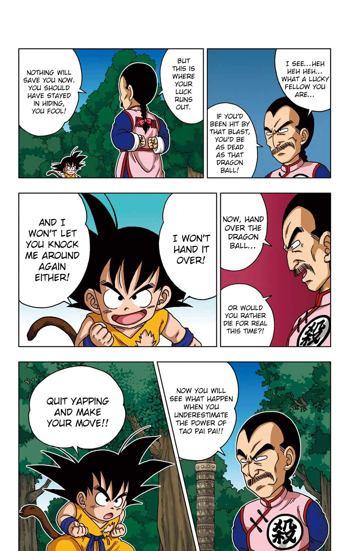 Page 2 Chapter 25 Dragon Ball SD