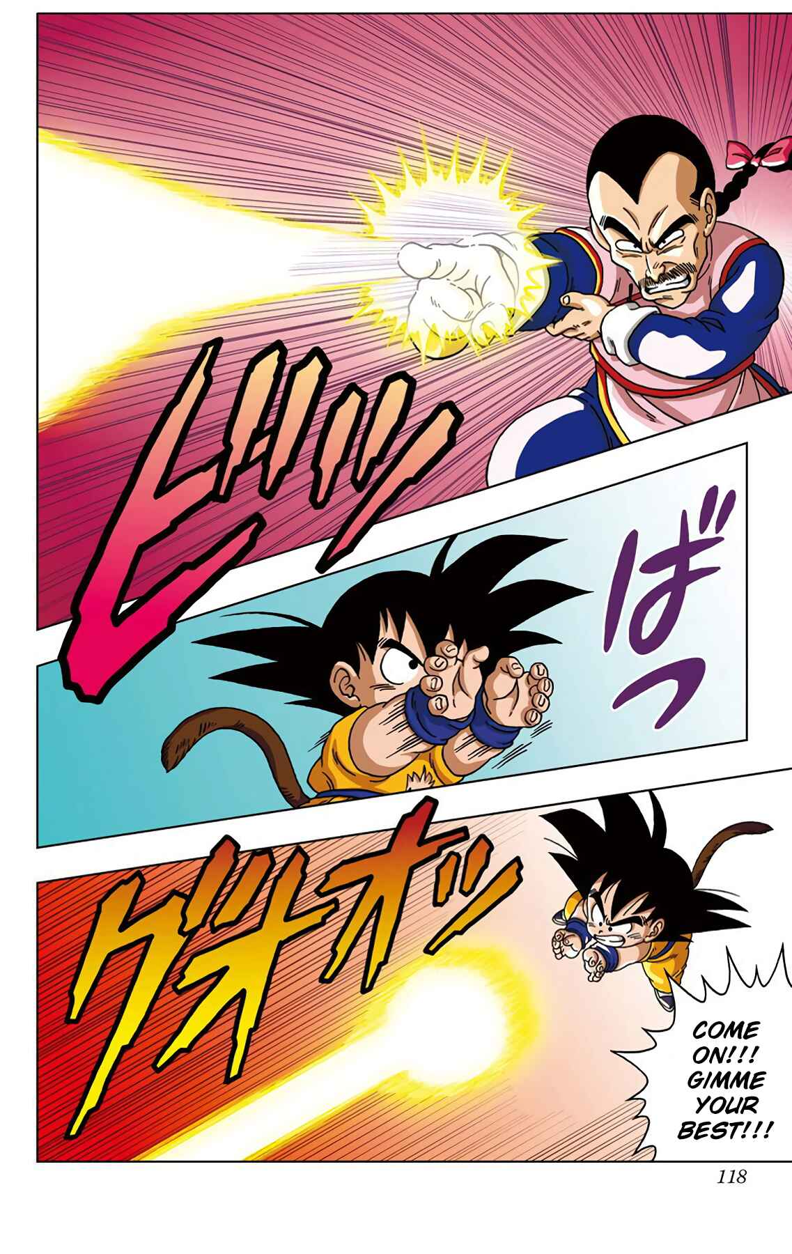 Page 6 Chapter 25 Dragon Ball SD