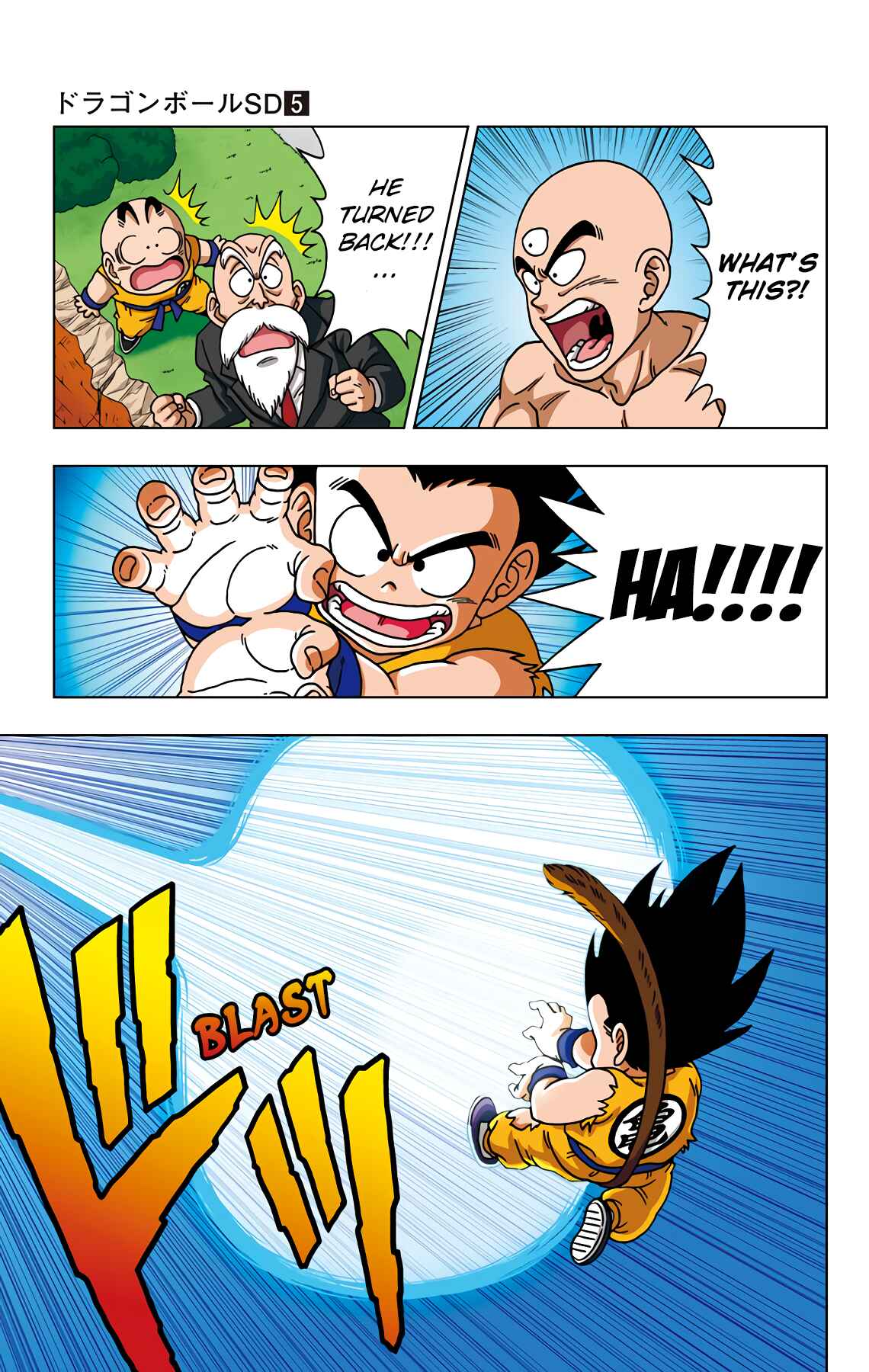 Page 11 Chapter 43 Dragon Ball SD