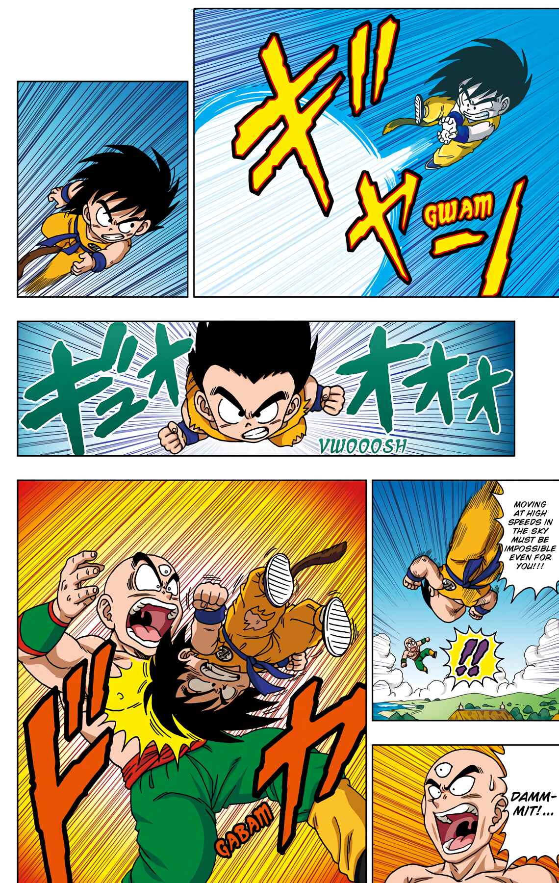 Page 12 Chapter 43 Dragon Ball SD