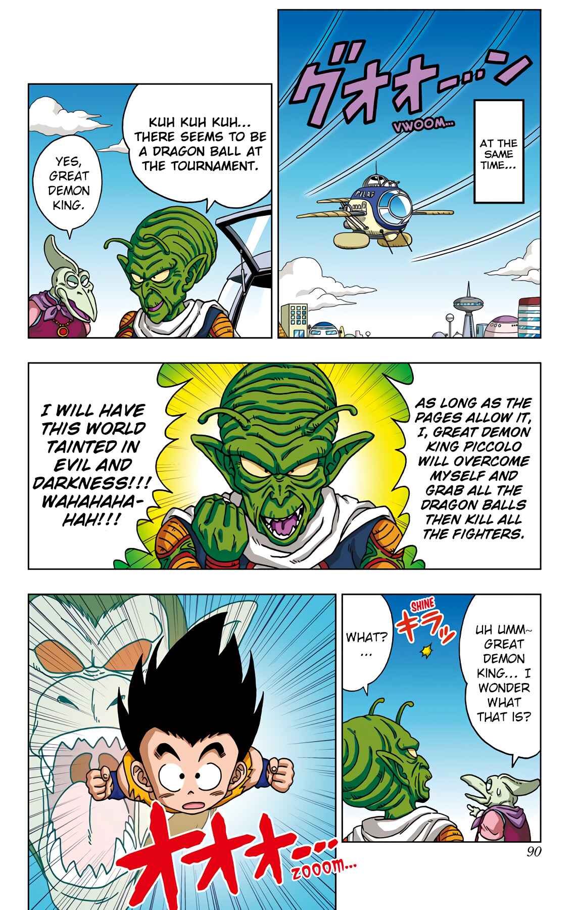 Page 14 Chapter 43 Dragon Ball SD