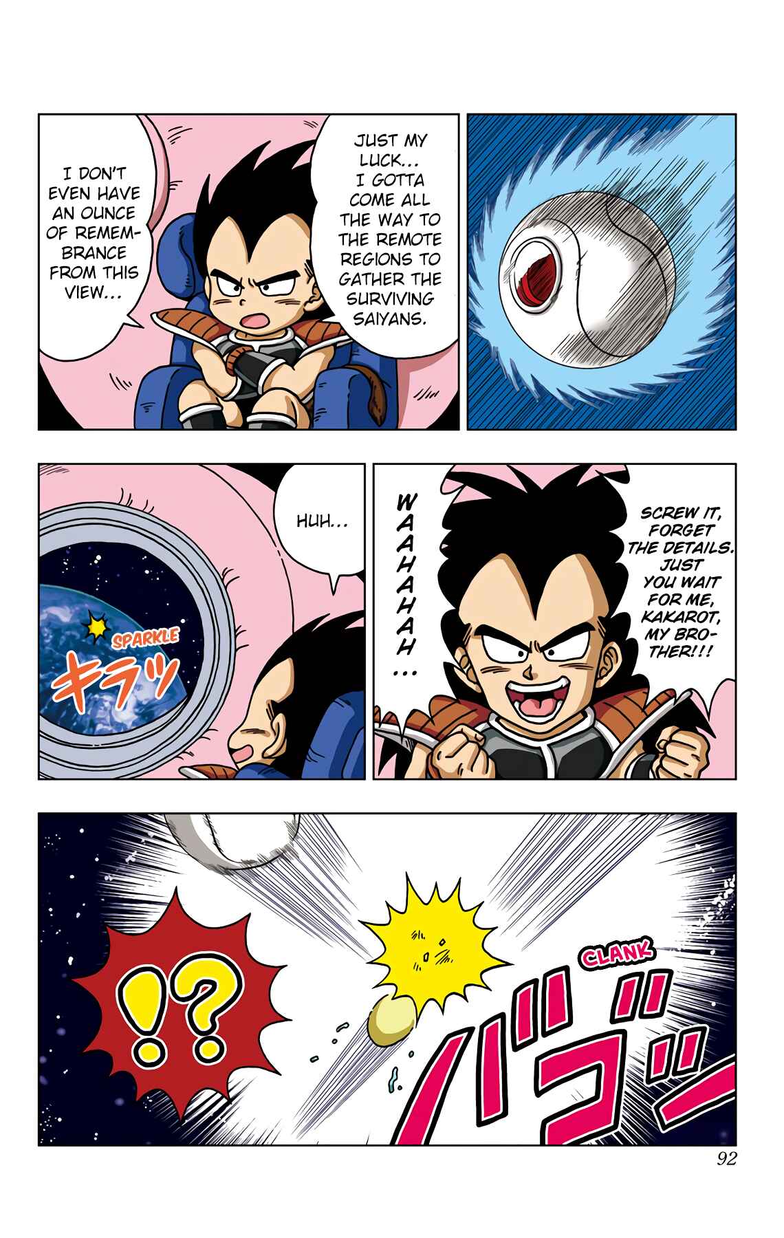 Page 16 Chapter 43 Dragon Ball SD