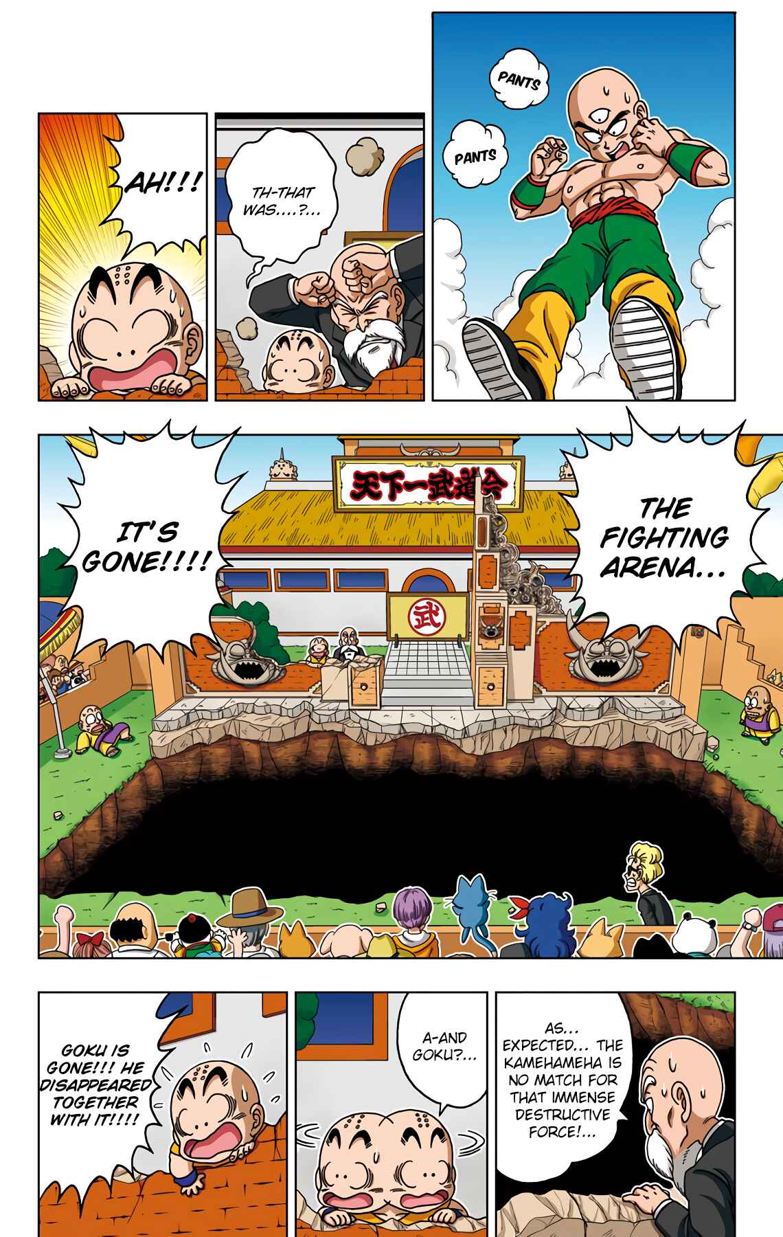 Page 6 Chapter 43 Dragon Ball SD
