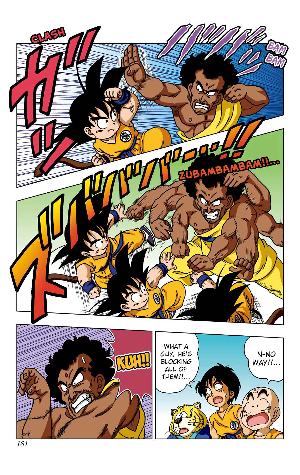 Page 13 Chapter 37 Dragon Ball SD