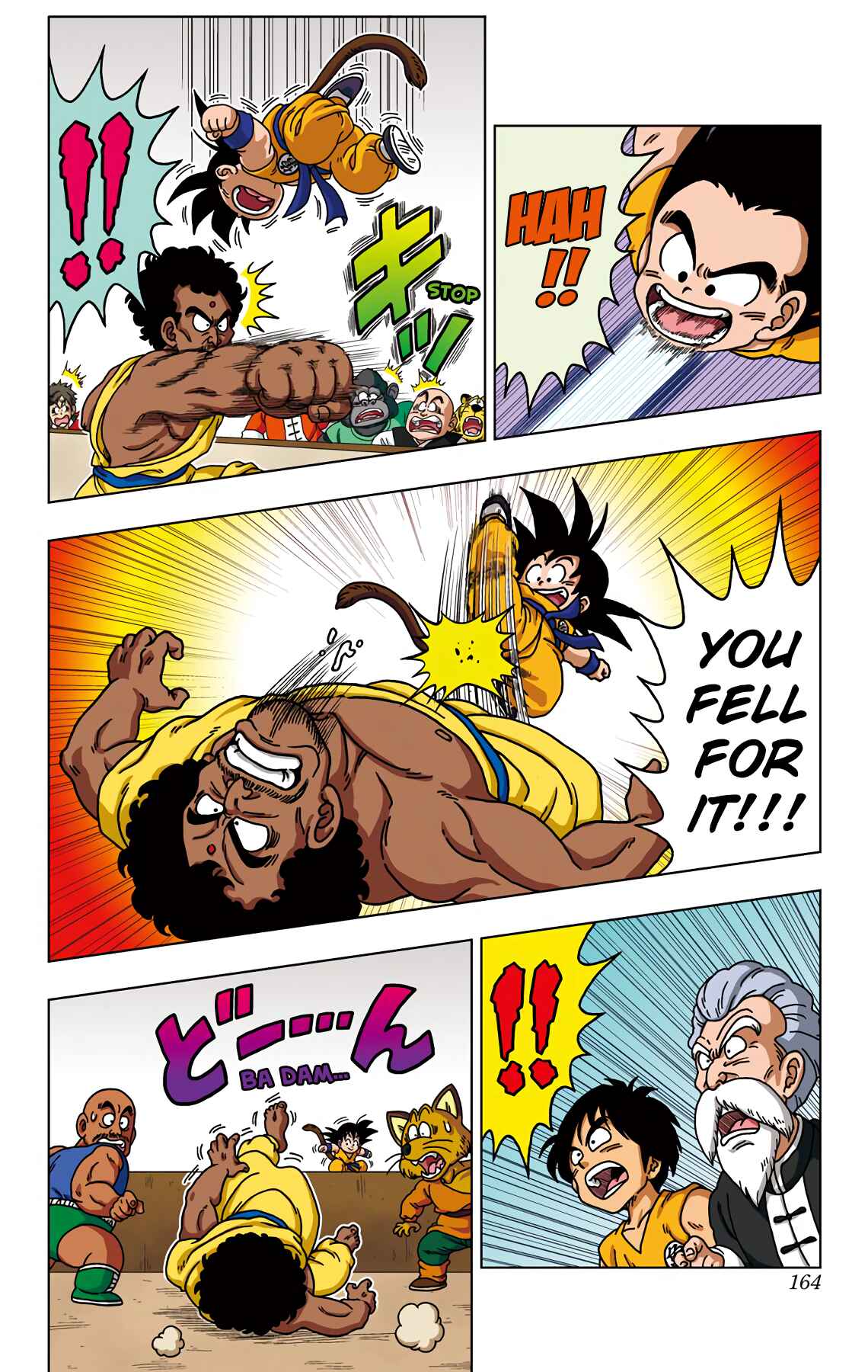 Page 16 Chapter 37 Dragon Ball SD