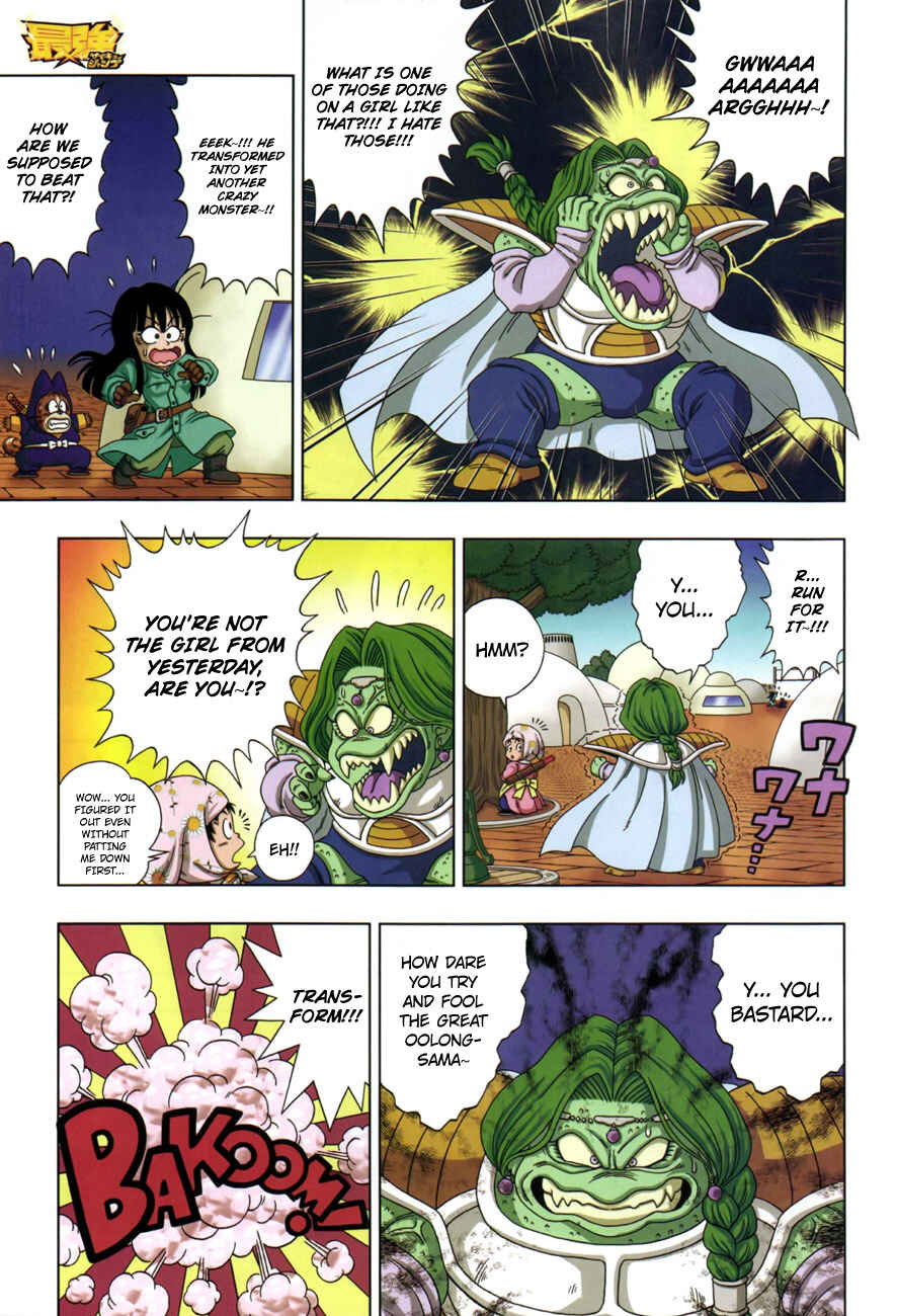 Page 12 Chapter 2 Dragon Ball SD