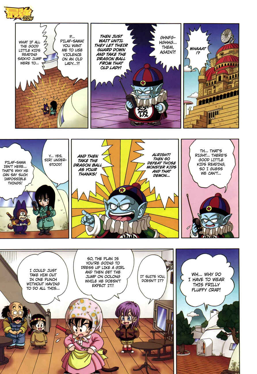 Page 8 Chapter 2 Dragon Ball SD