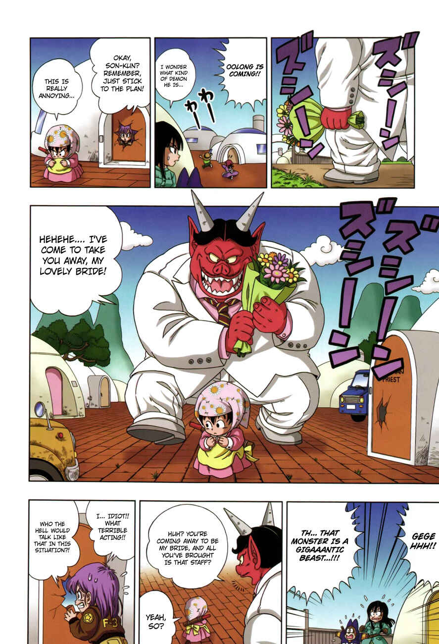 Page 9 Chapter 2 Dragon Ball SD