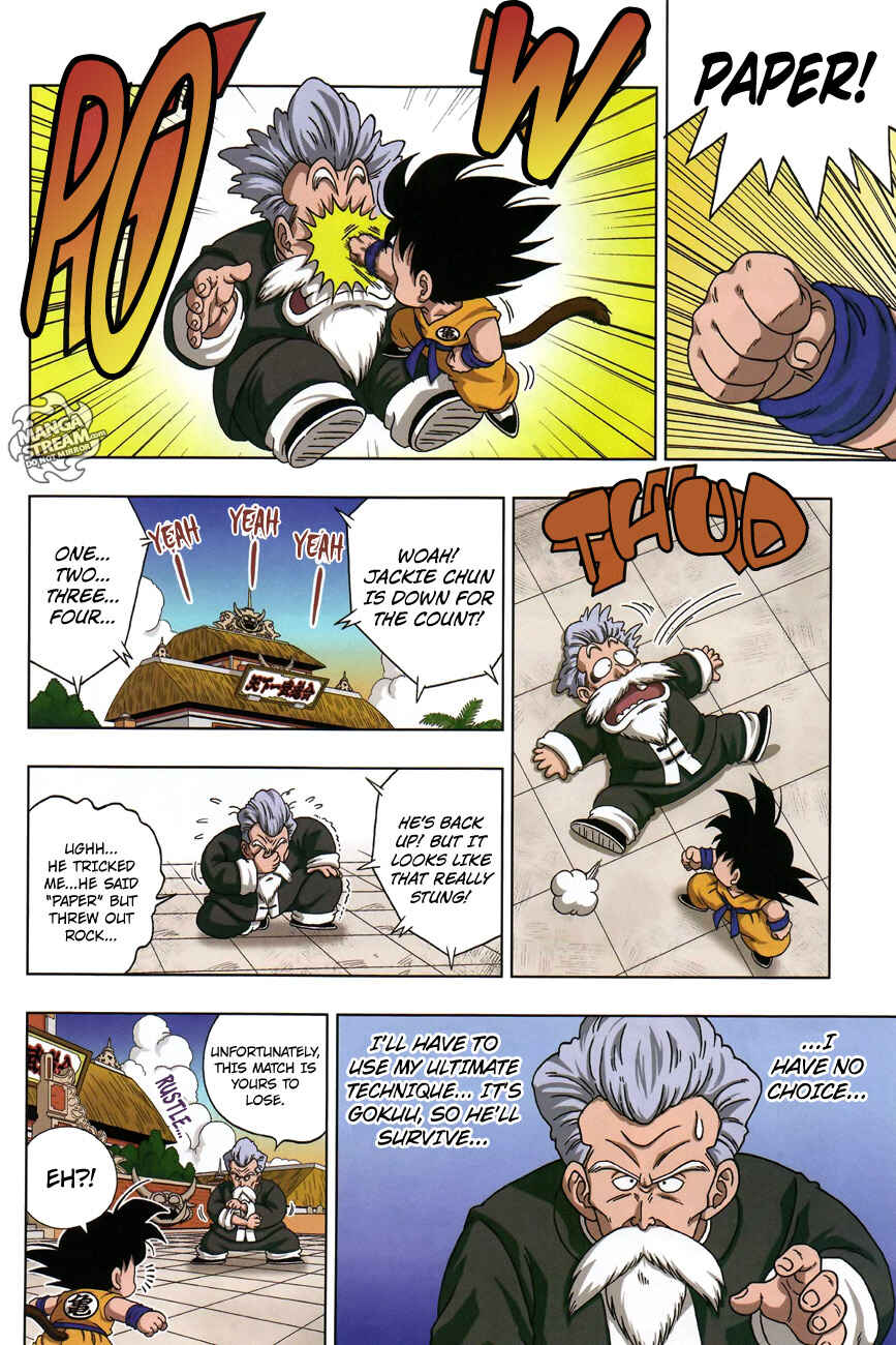 Page 17 Chapter 10 Dragon Ball SD
