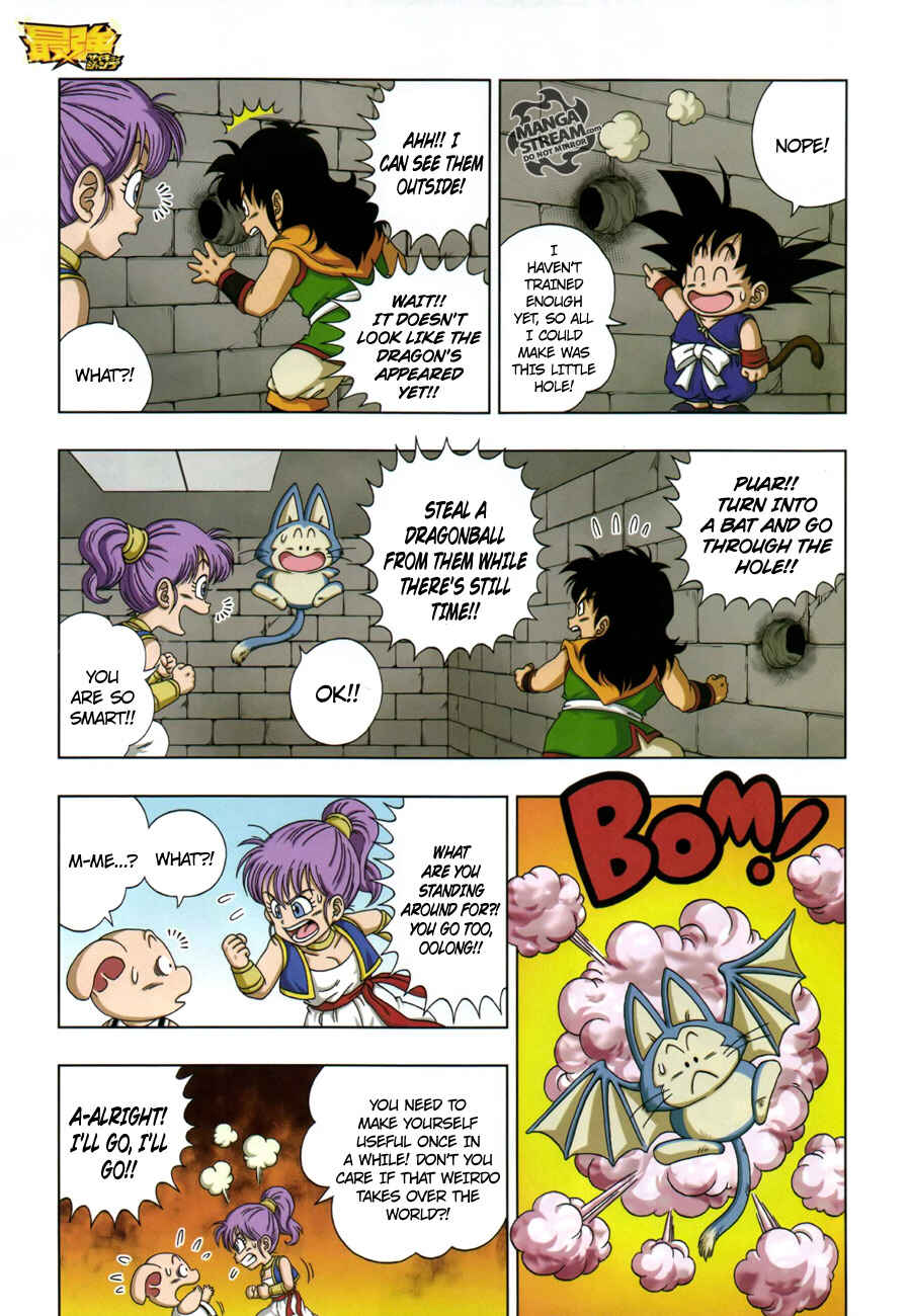Page 13 Chapter 5 Dragon Ball SD