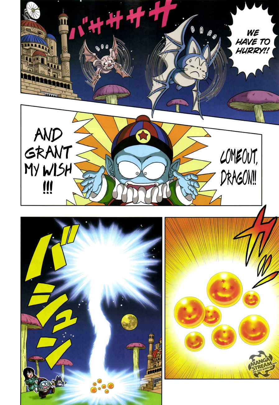 Page 14 Chapter 5 Dragon Ball SD