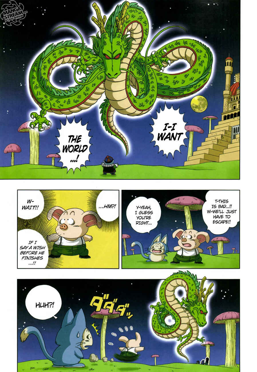 Page 17 Chapter 5 Dragon Ball SD
